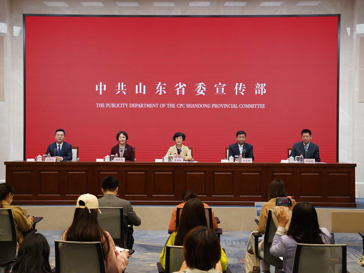 发布会现场