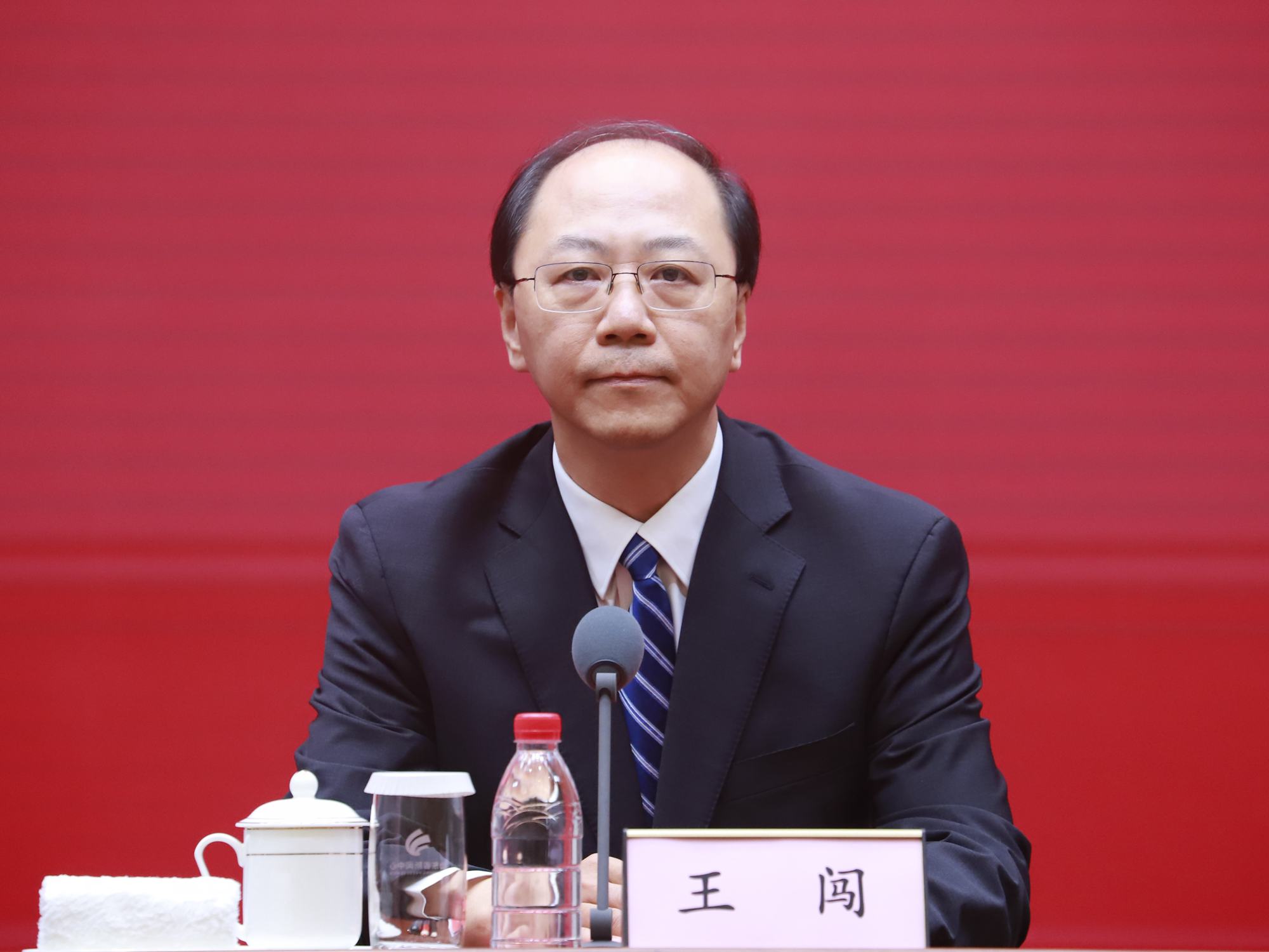 发布会现场