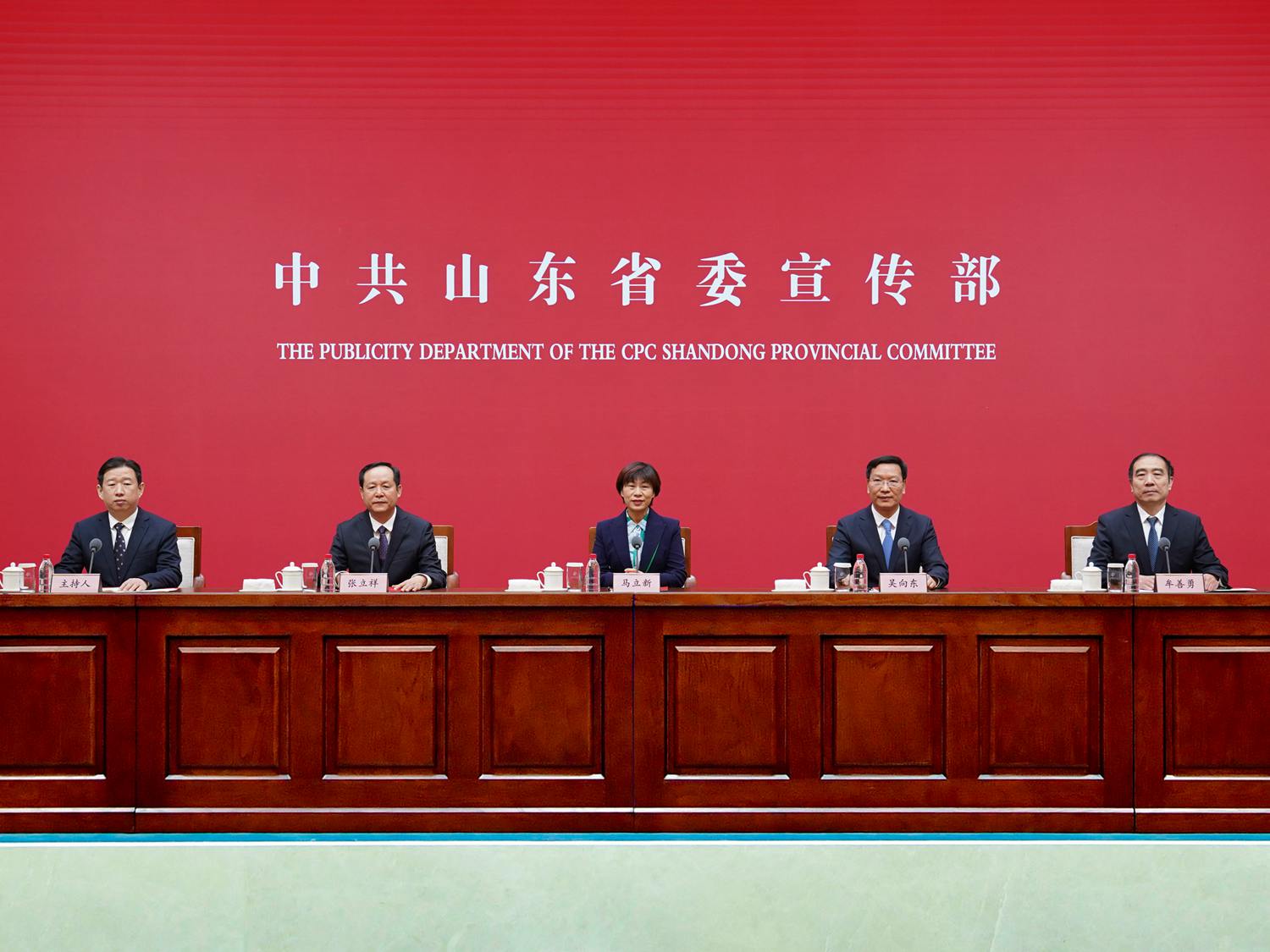 发布会现场