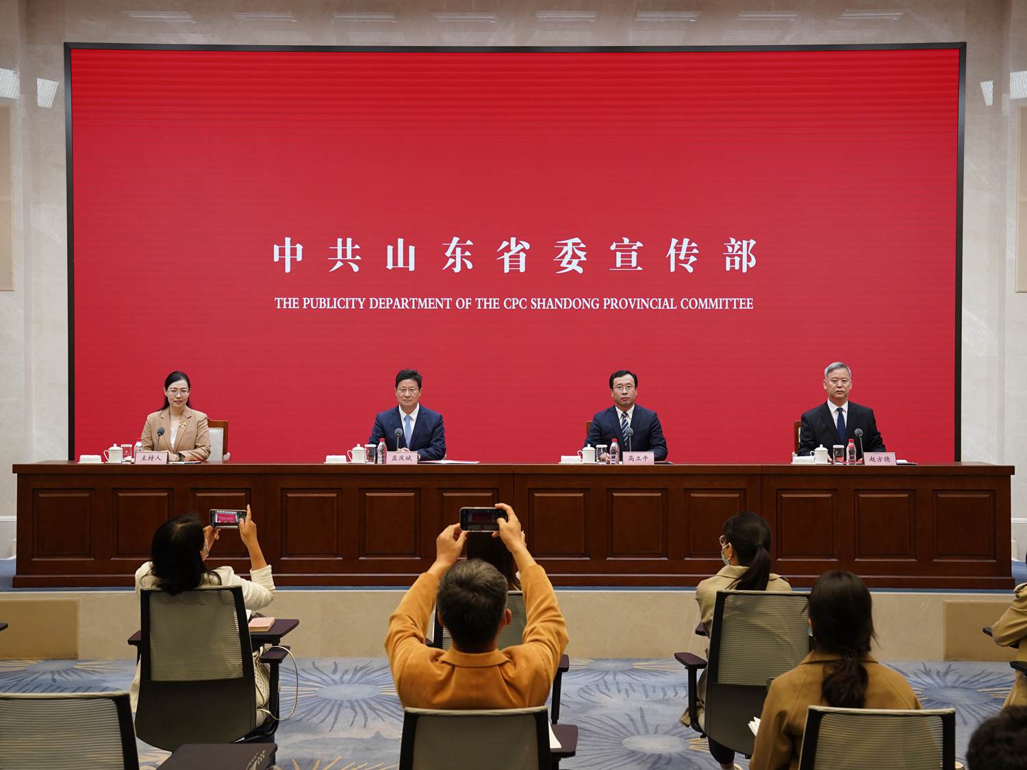 发布会现场