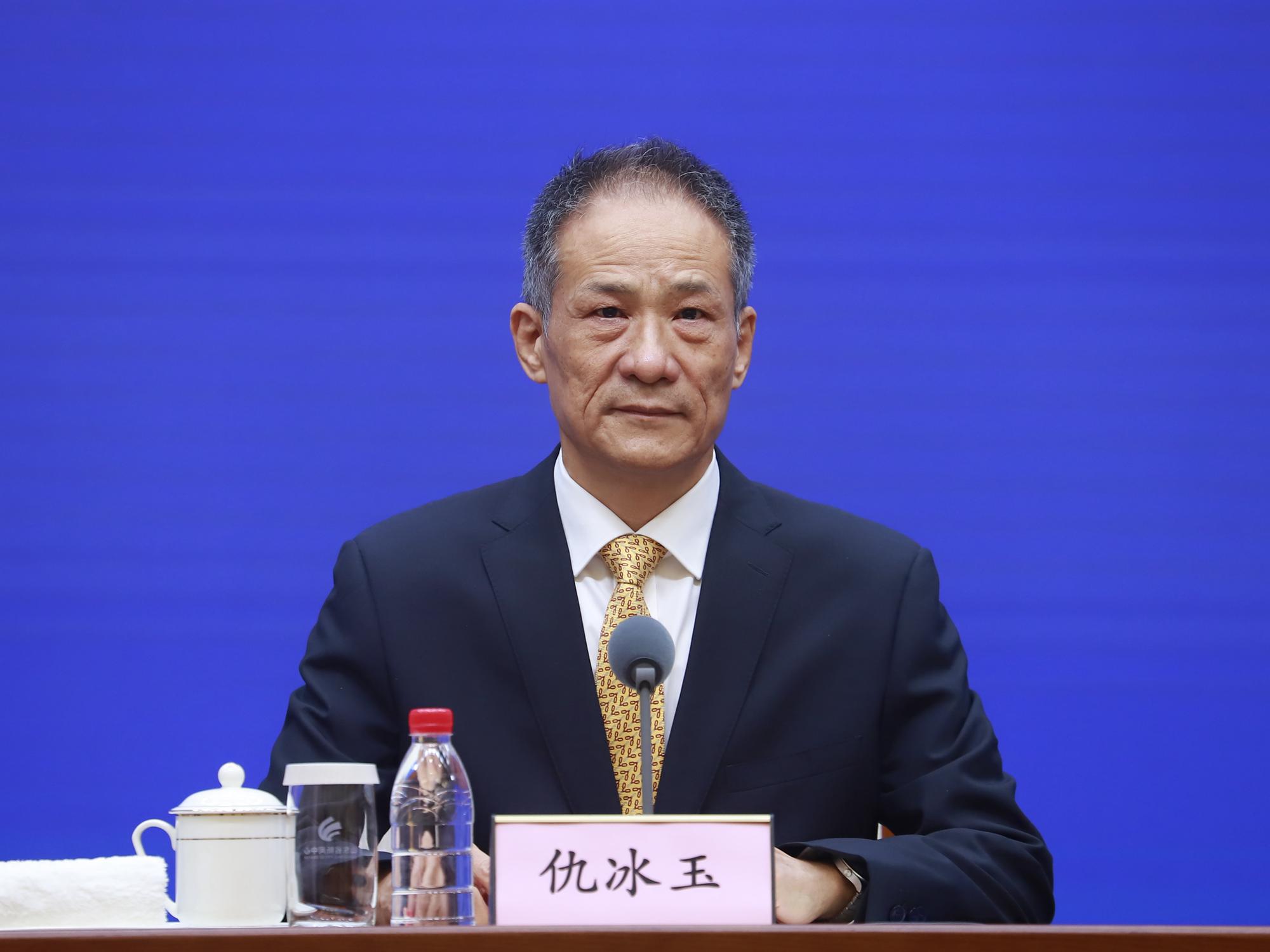 发布会现场