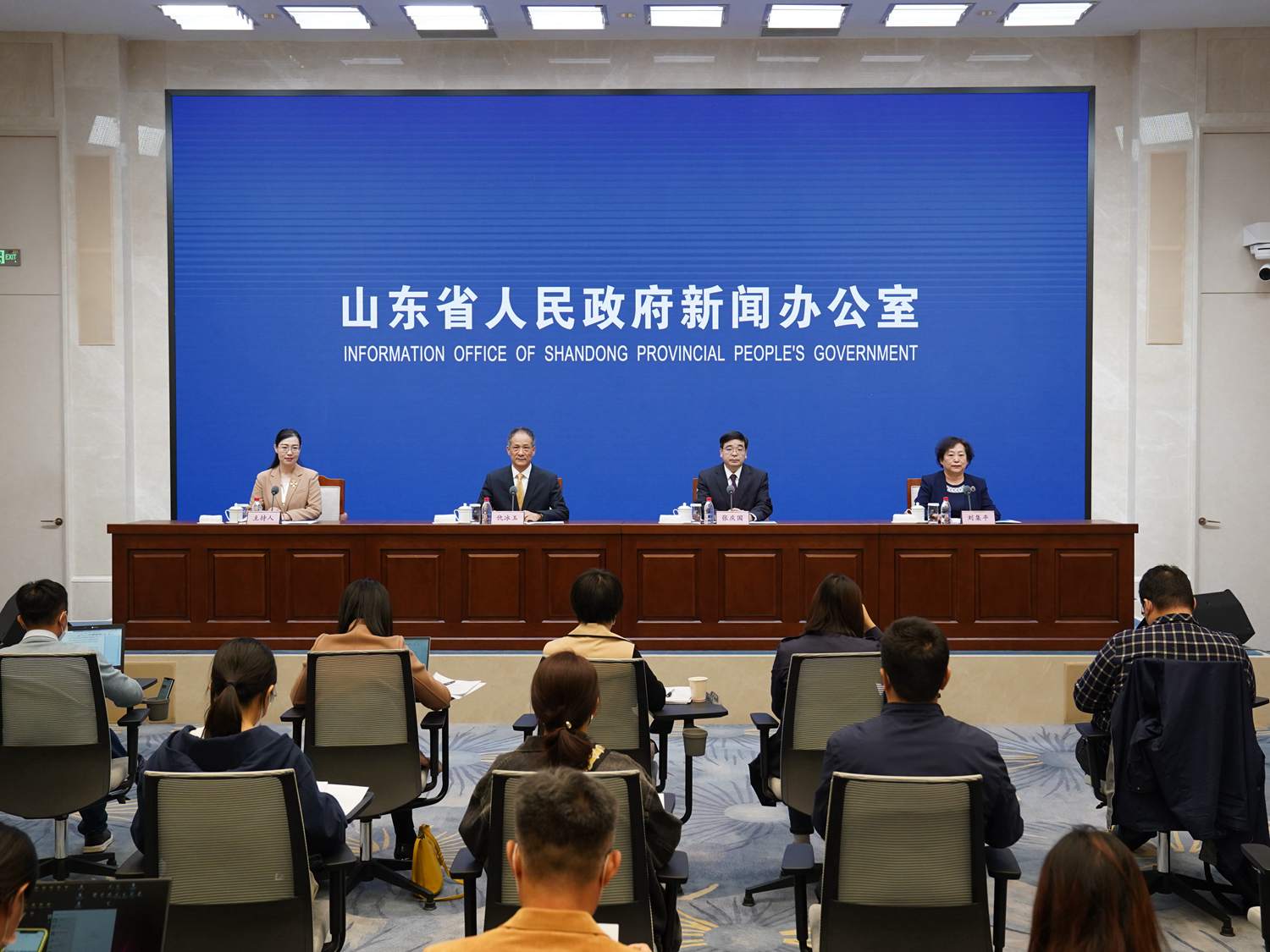 发布会现场