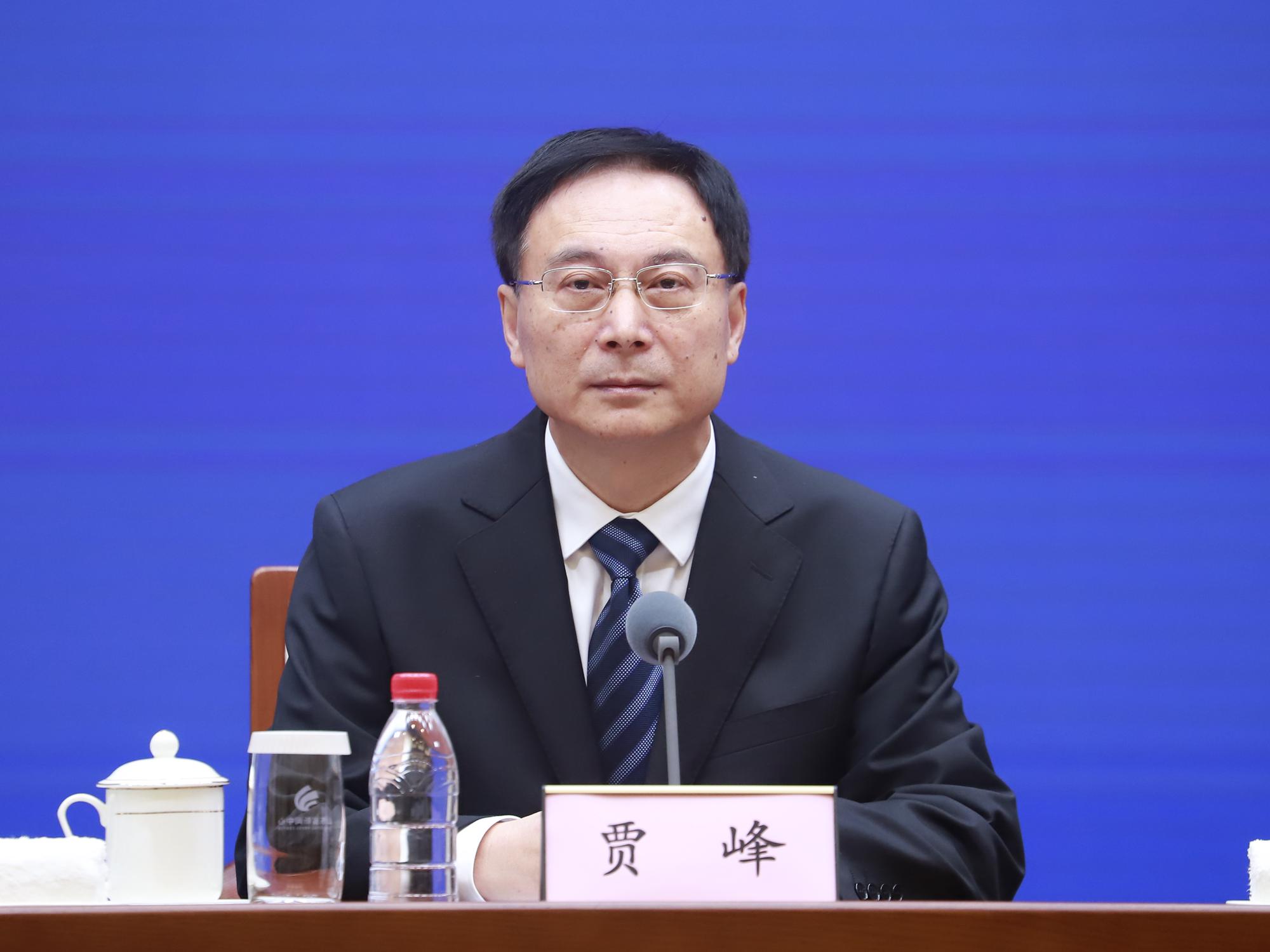 发布会现场