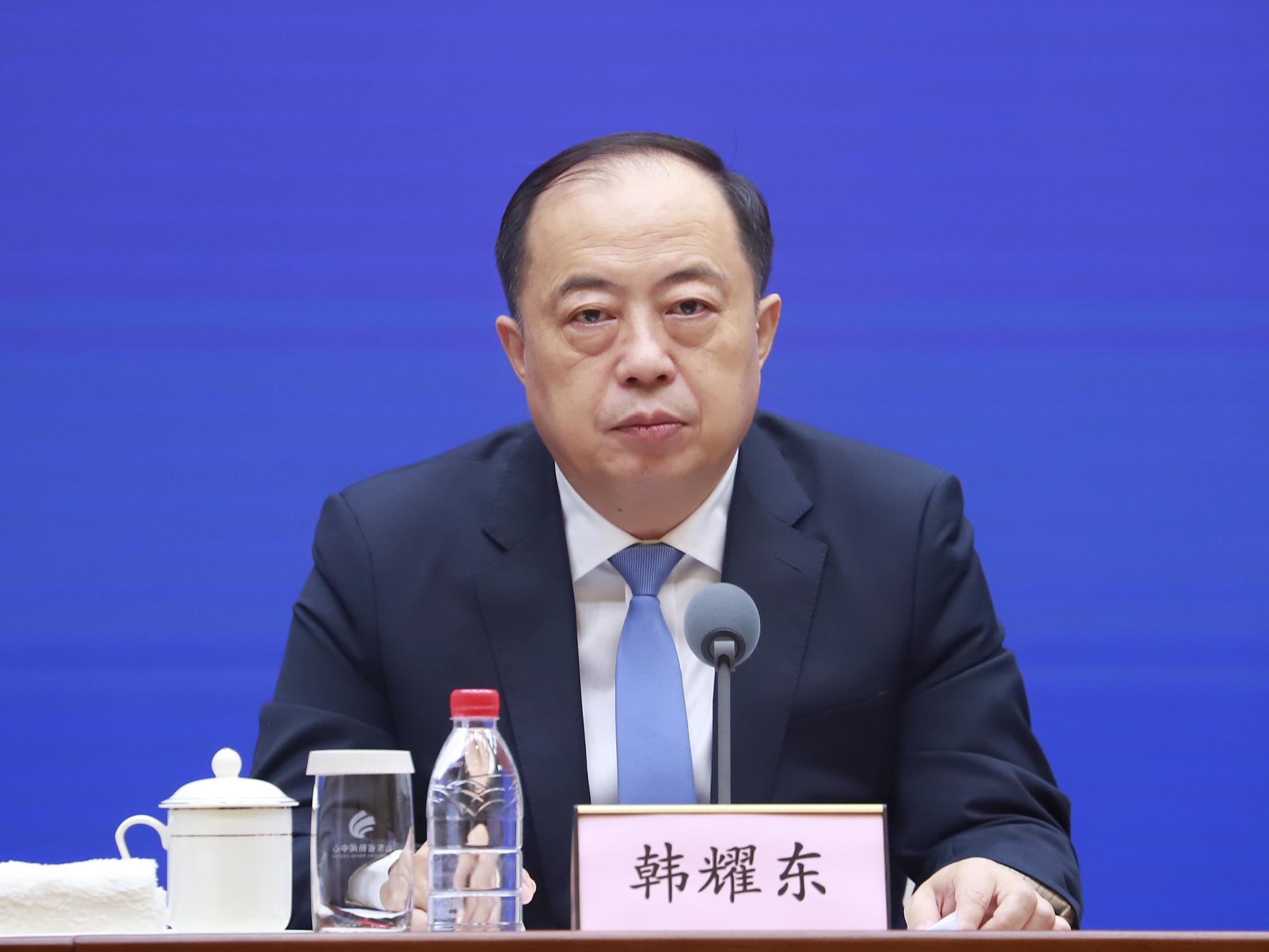 发布会现场