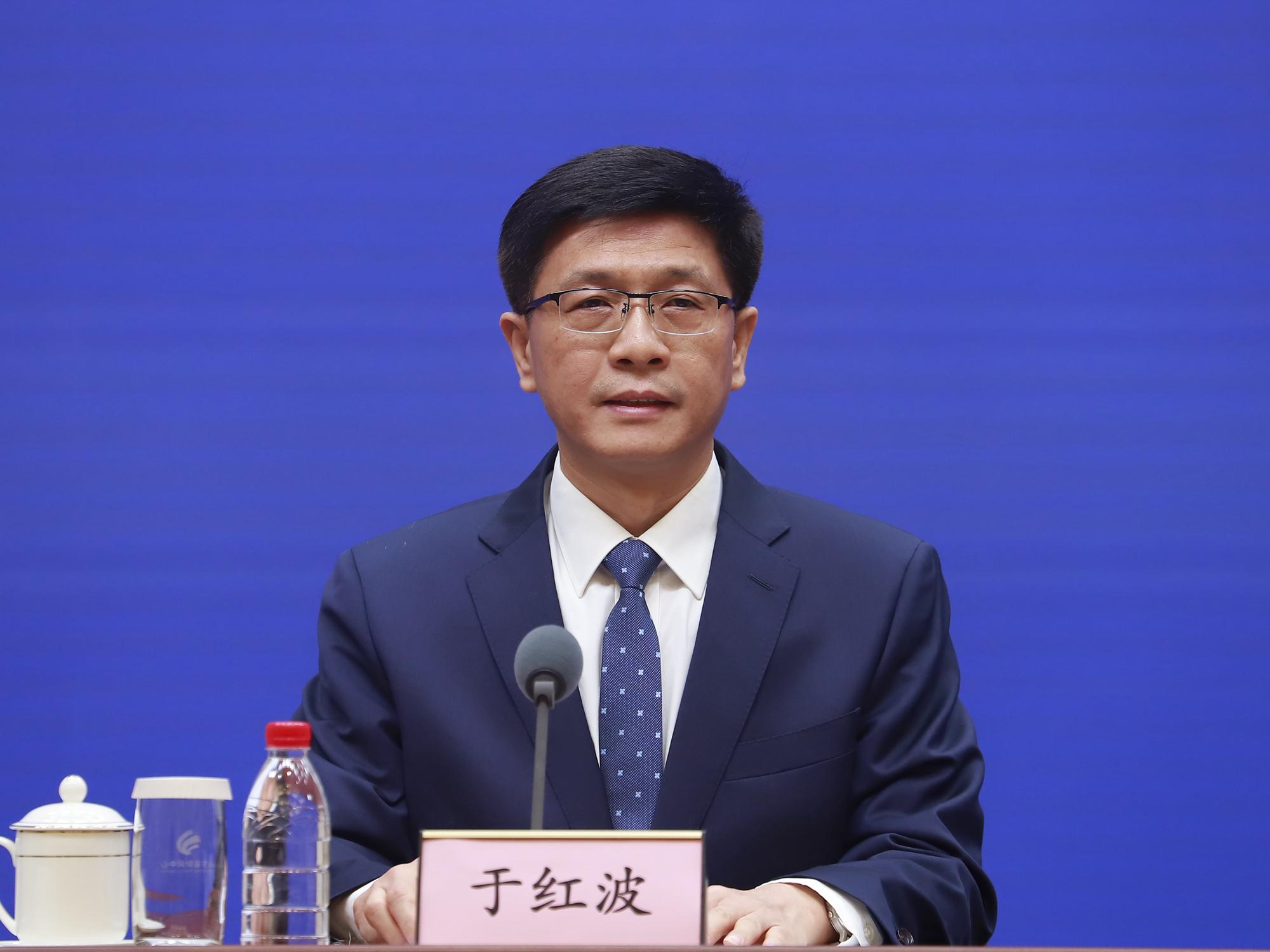 发布会现场
