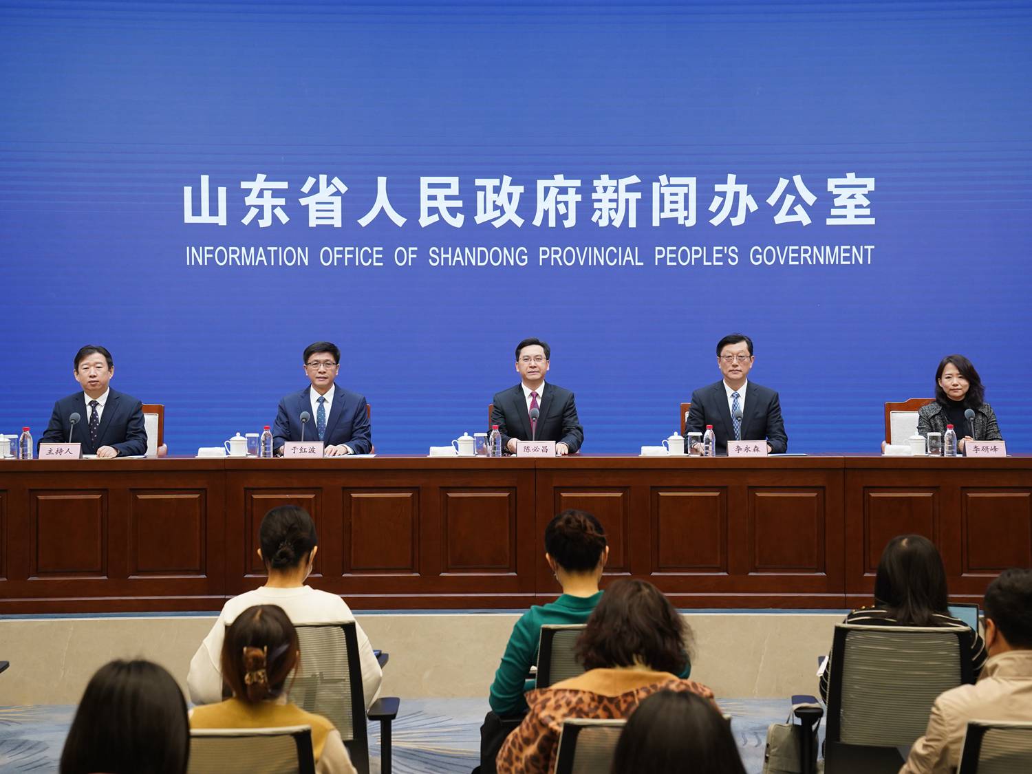 发布会现场