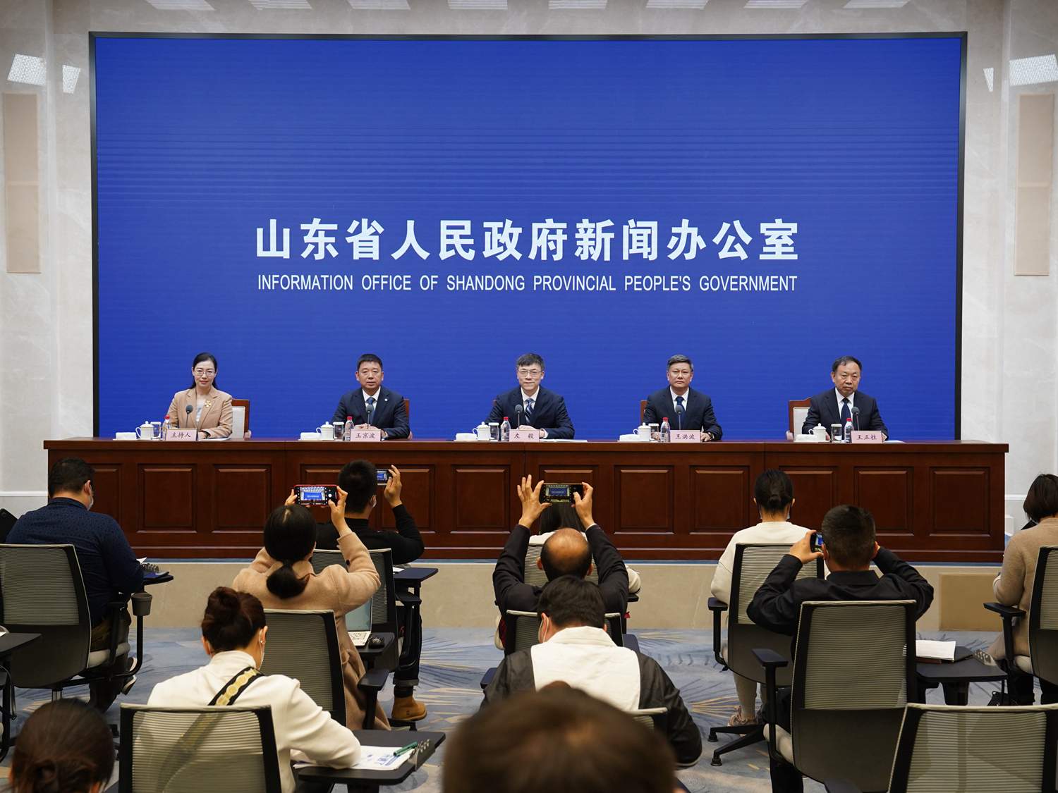 发布会现场