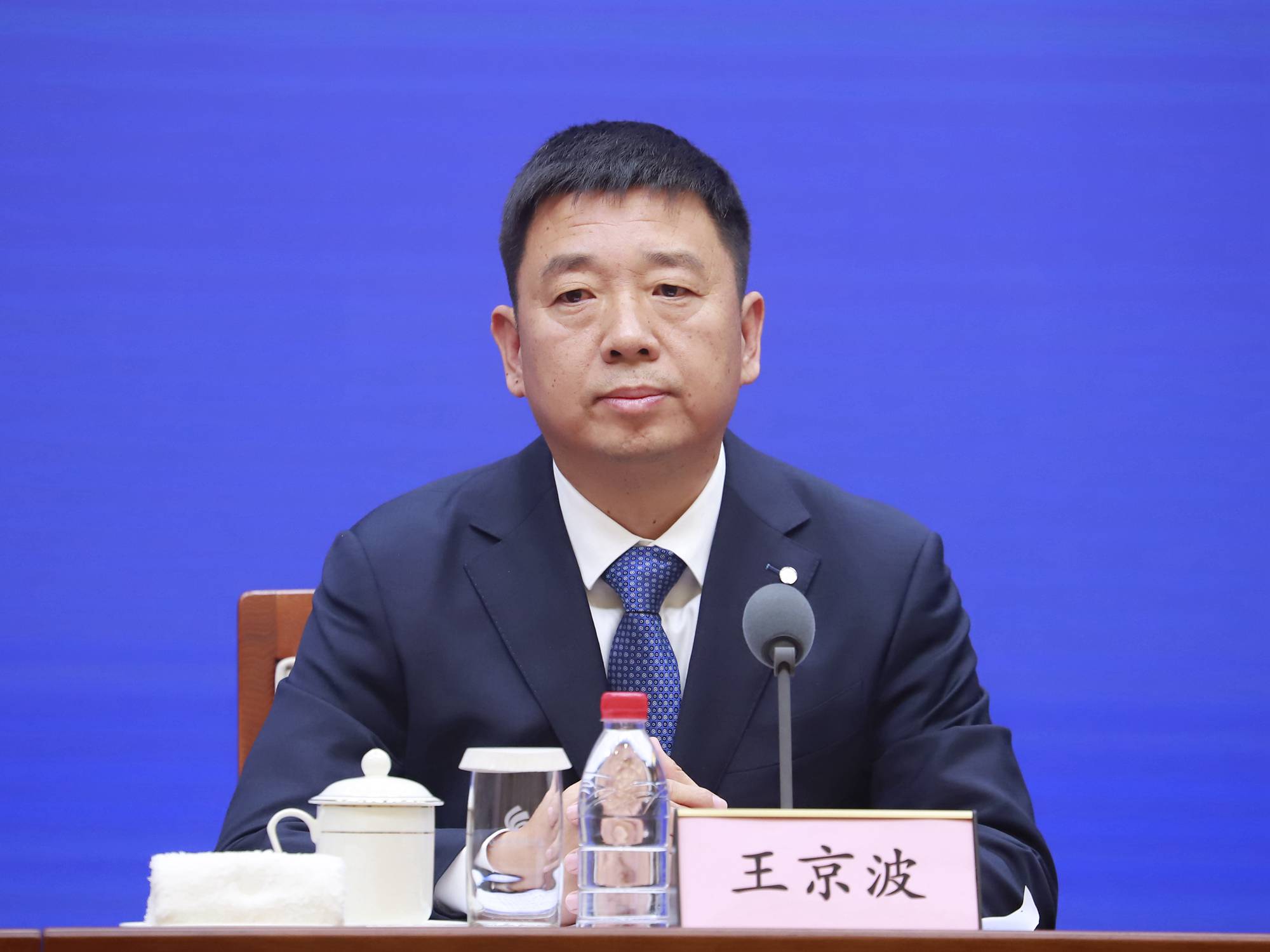 发布会现场