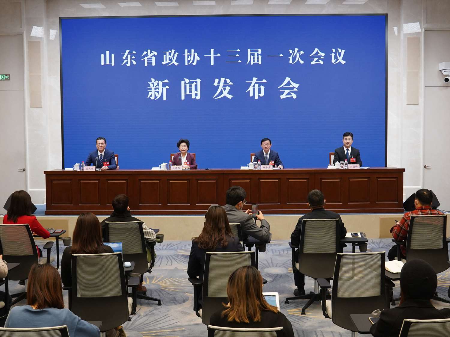 发布会现场