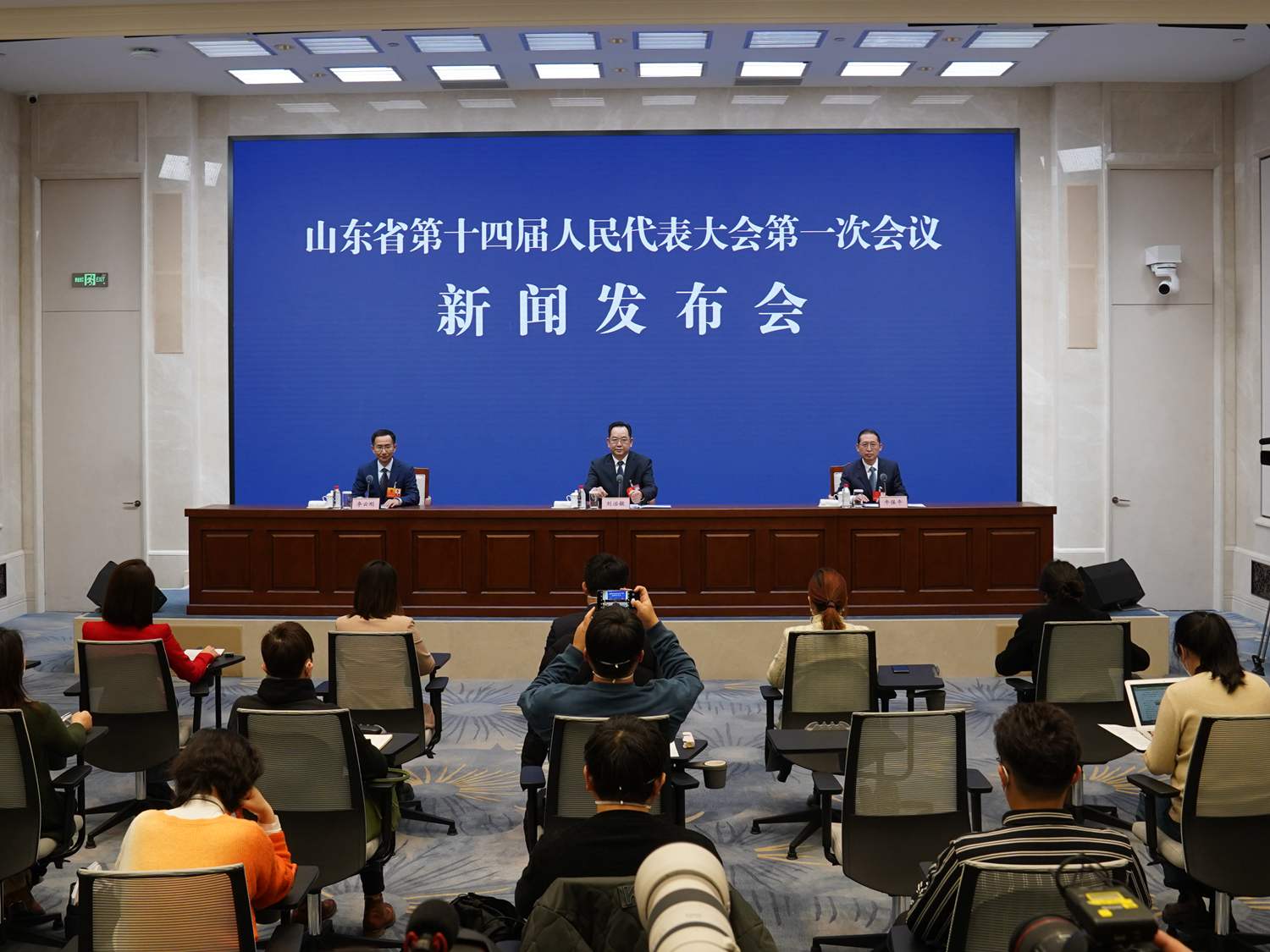 发布会现场