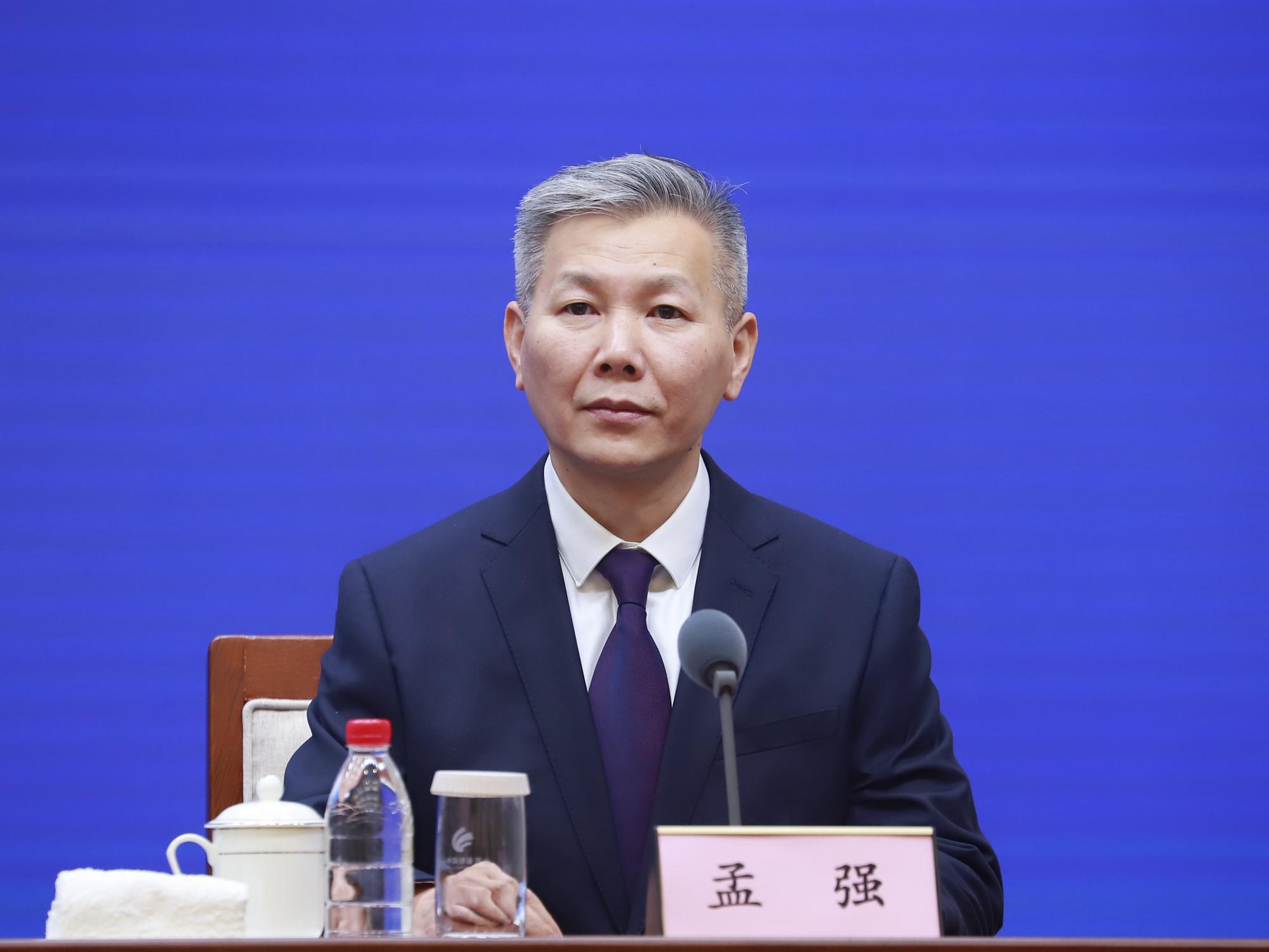 发布会现场