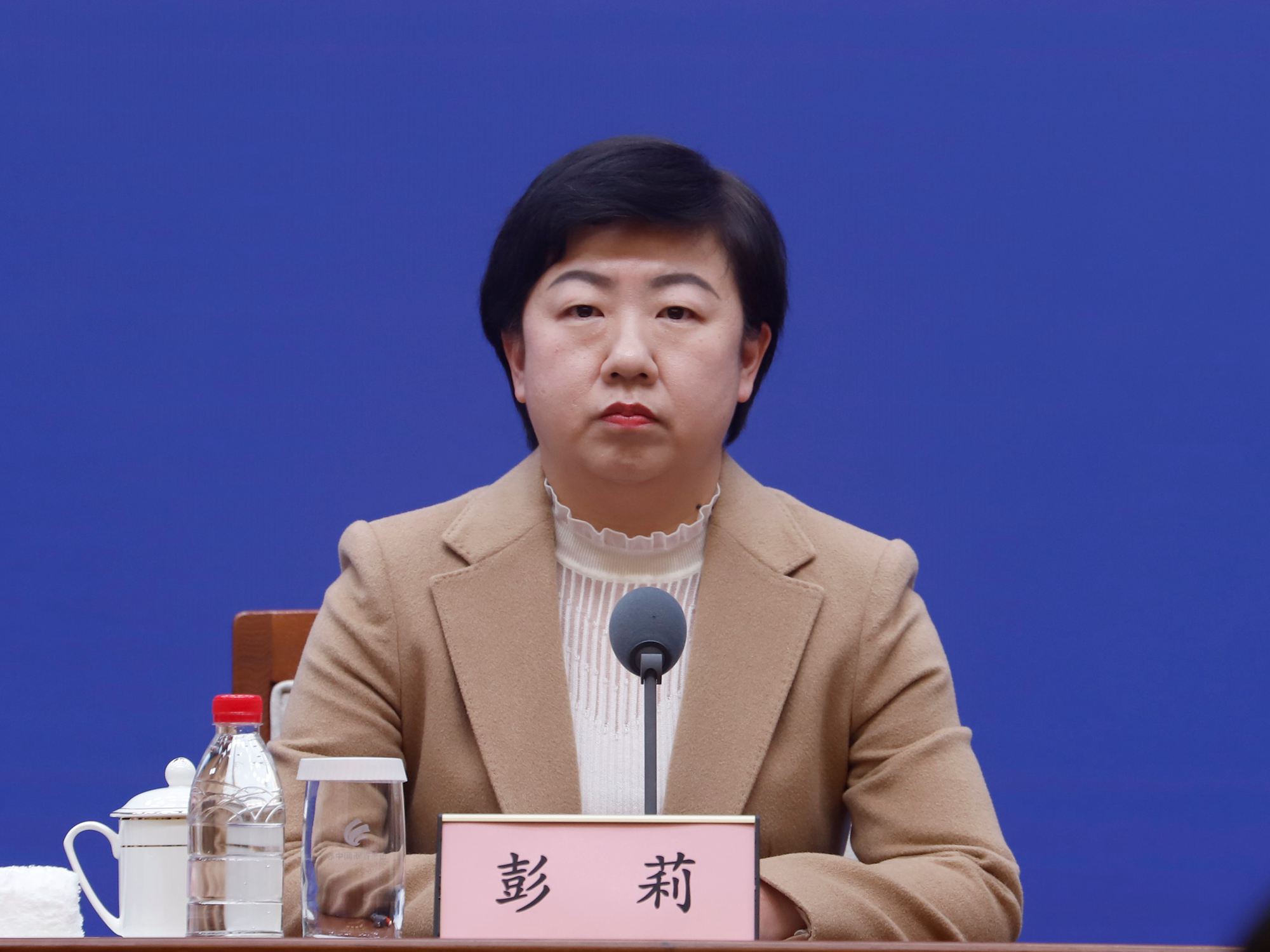 发布会现场