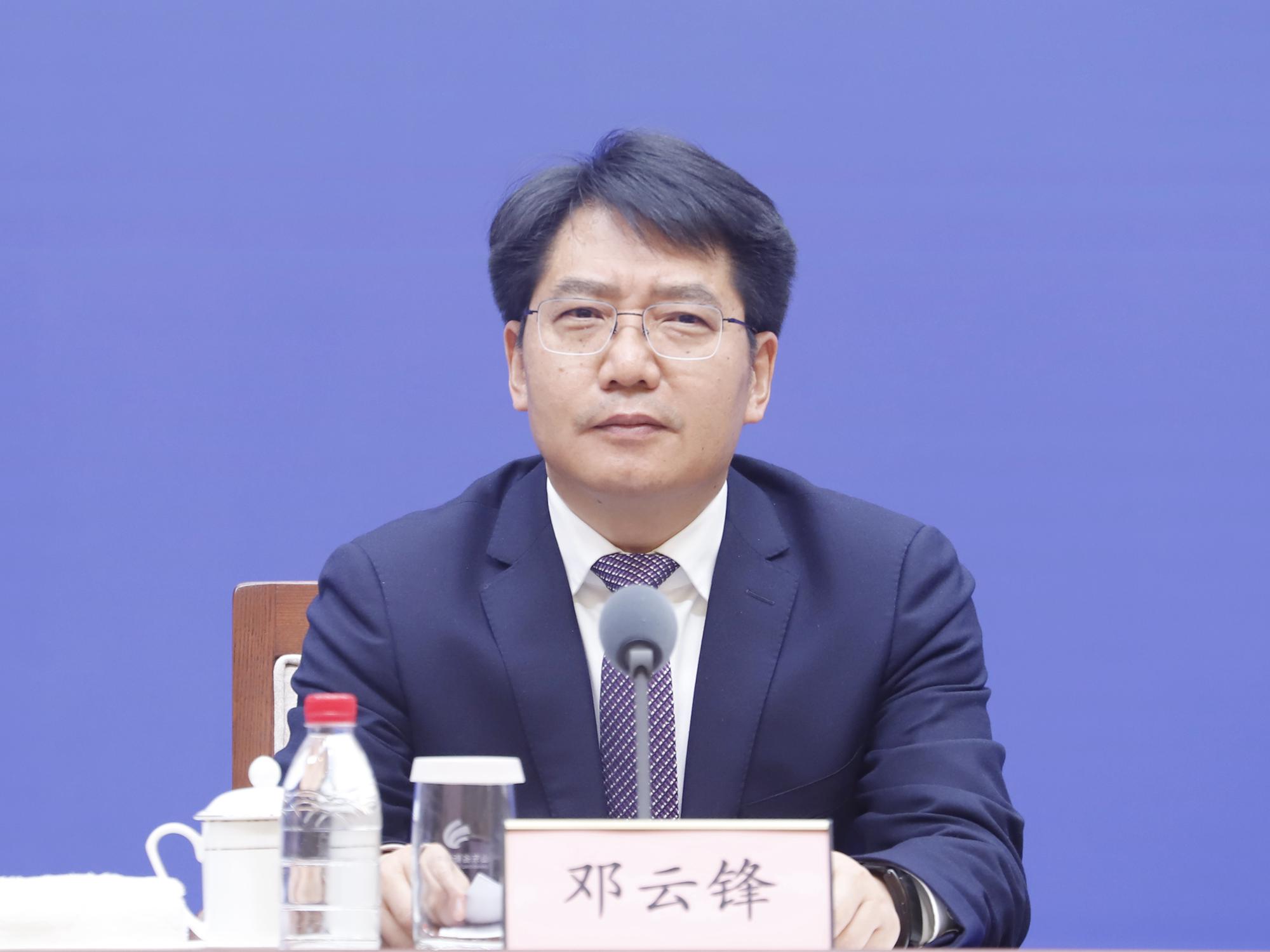 发布会现场