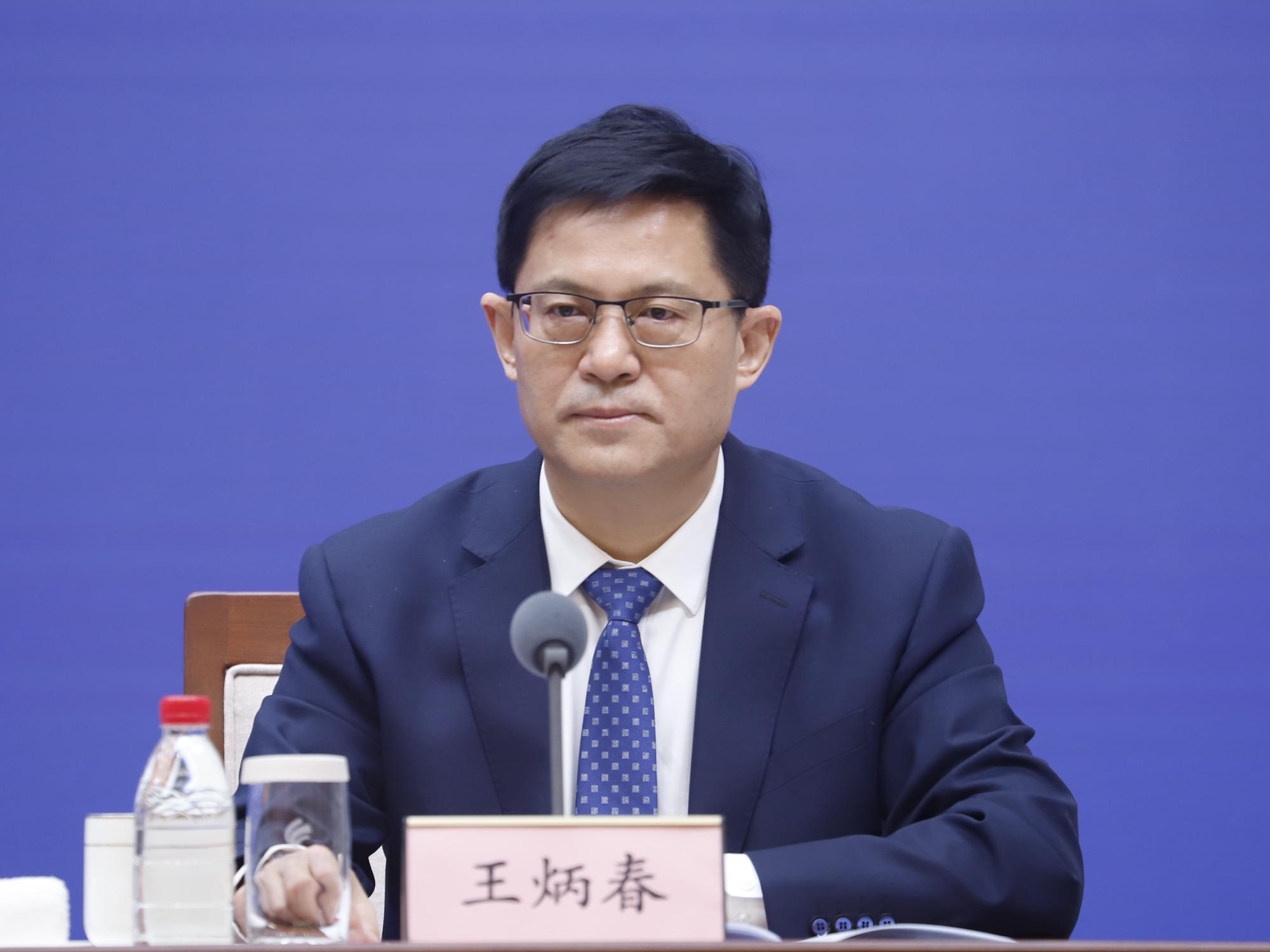 发布会现场