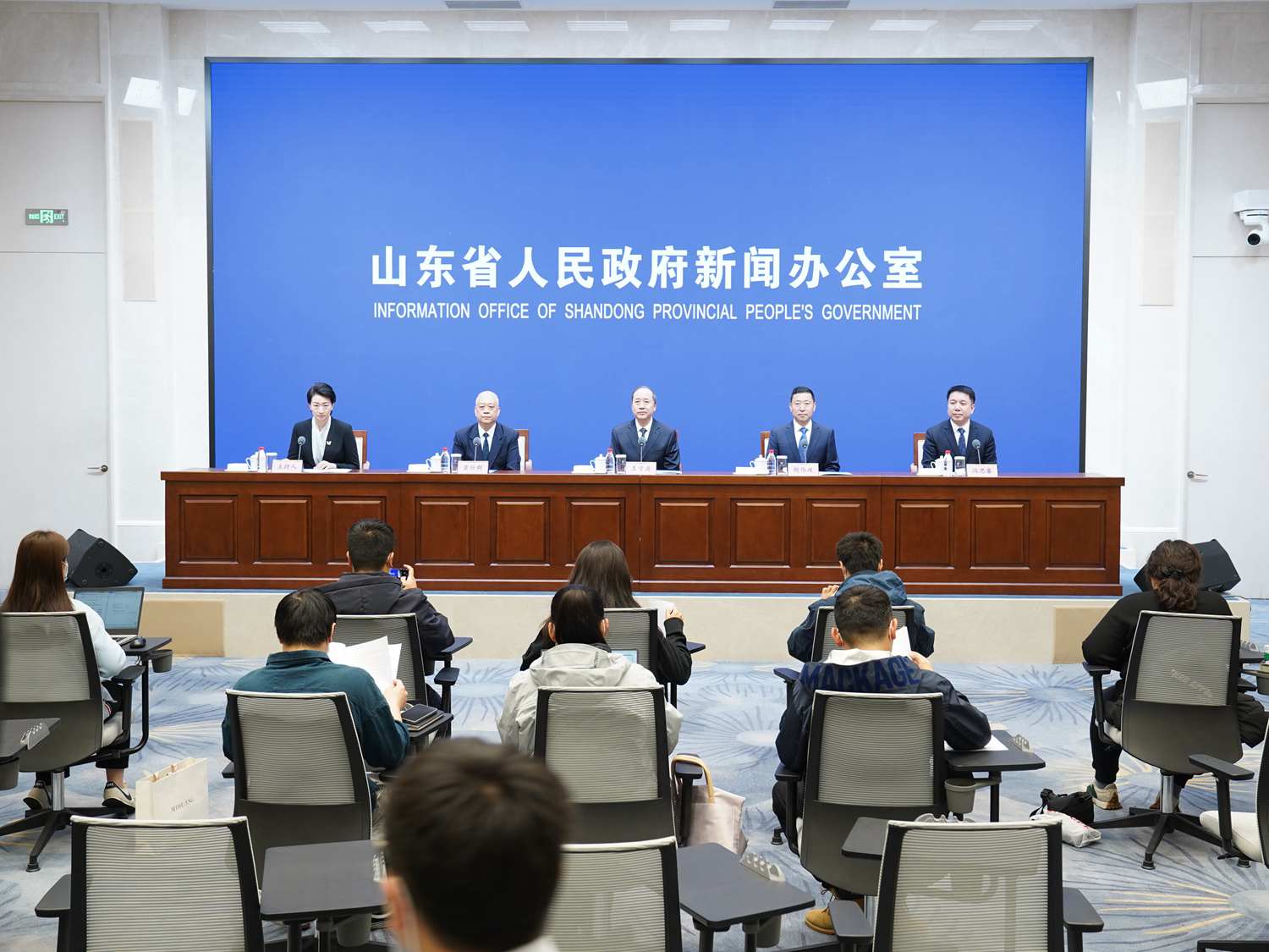 发布会现场