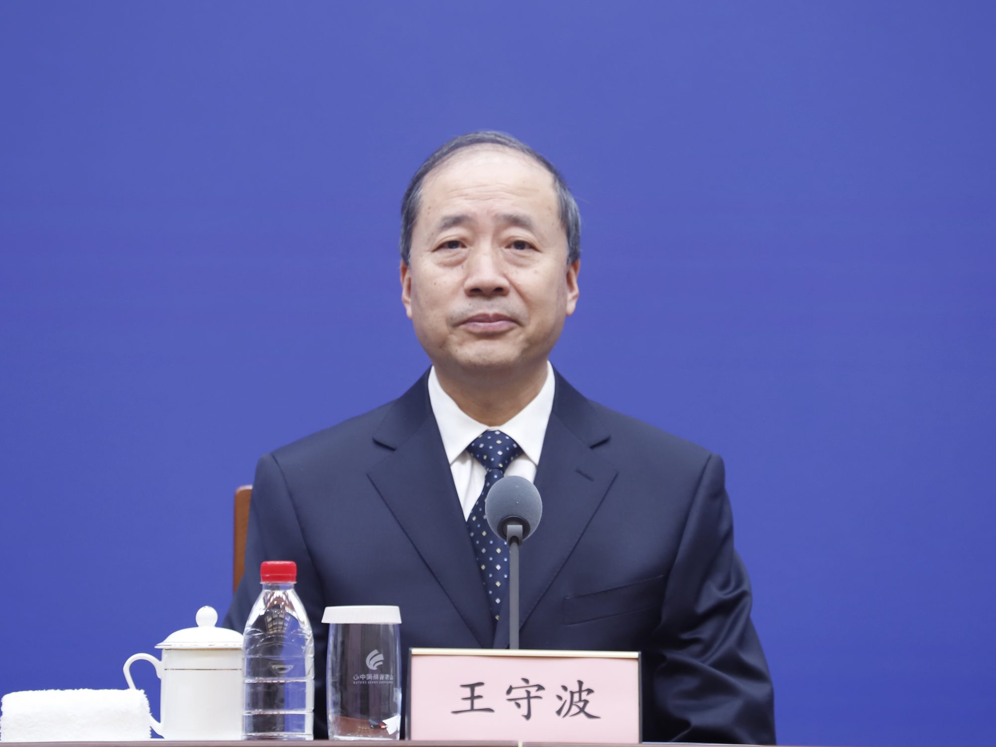发布会现场
