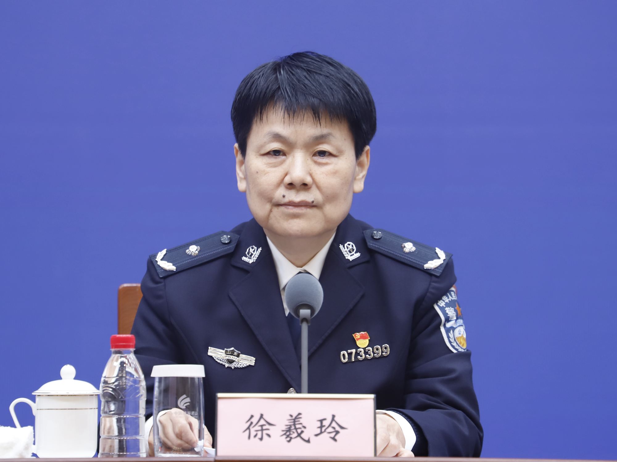 发布会现场