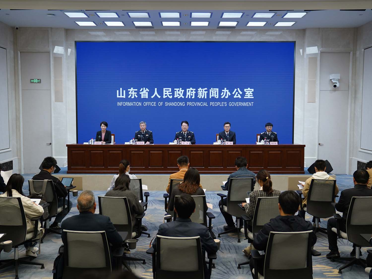 发布会现场