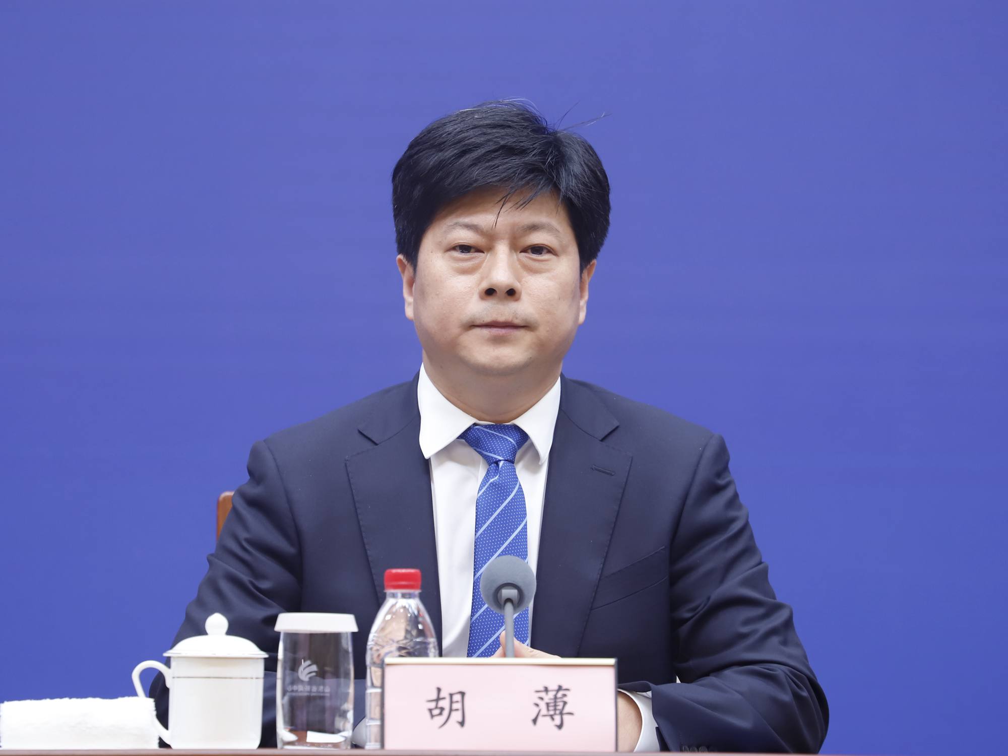 发布会现场