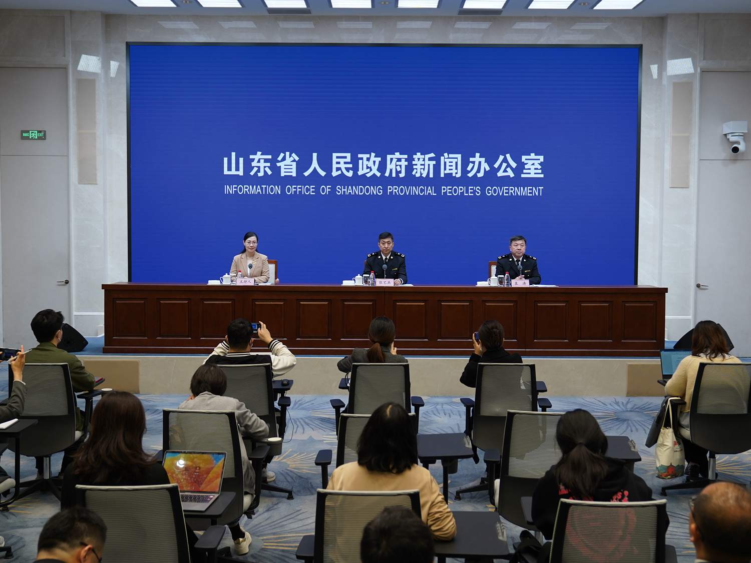 发布会现场