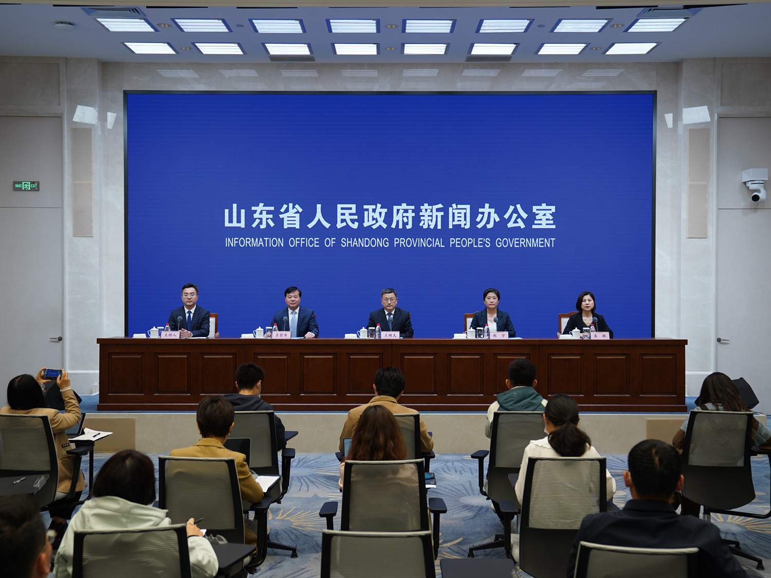 发布会现场