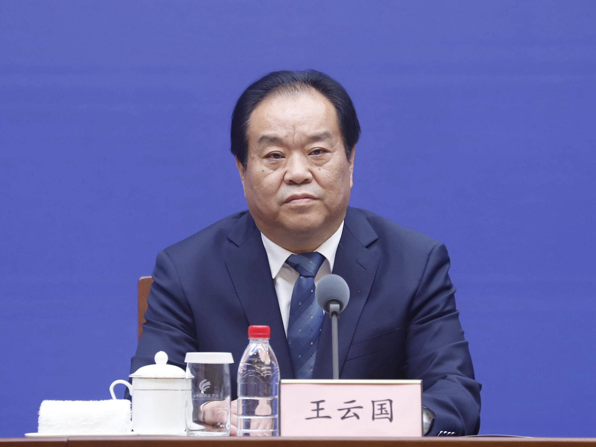 发布会现场