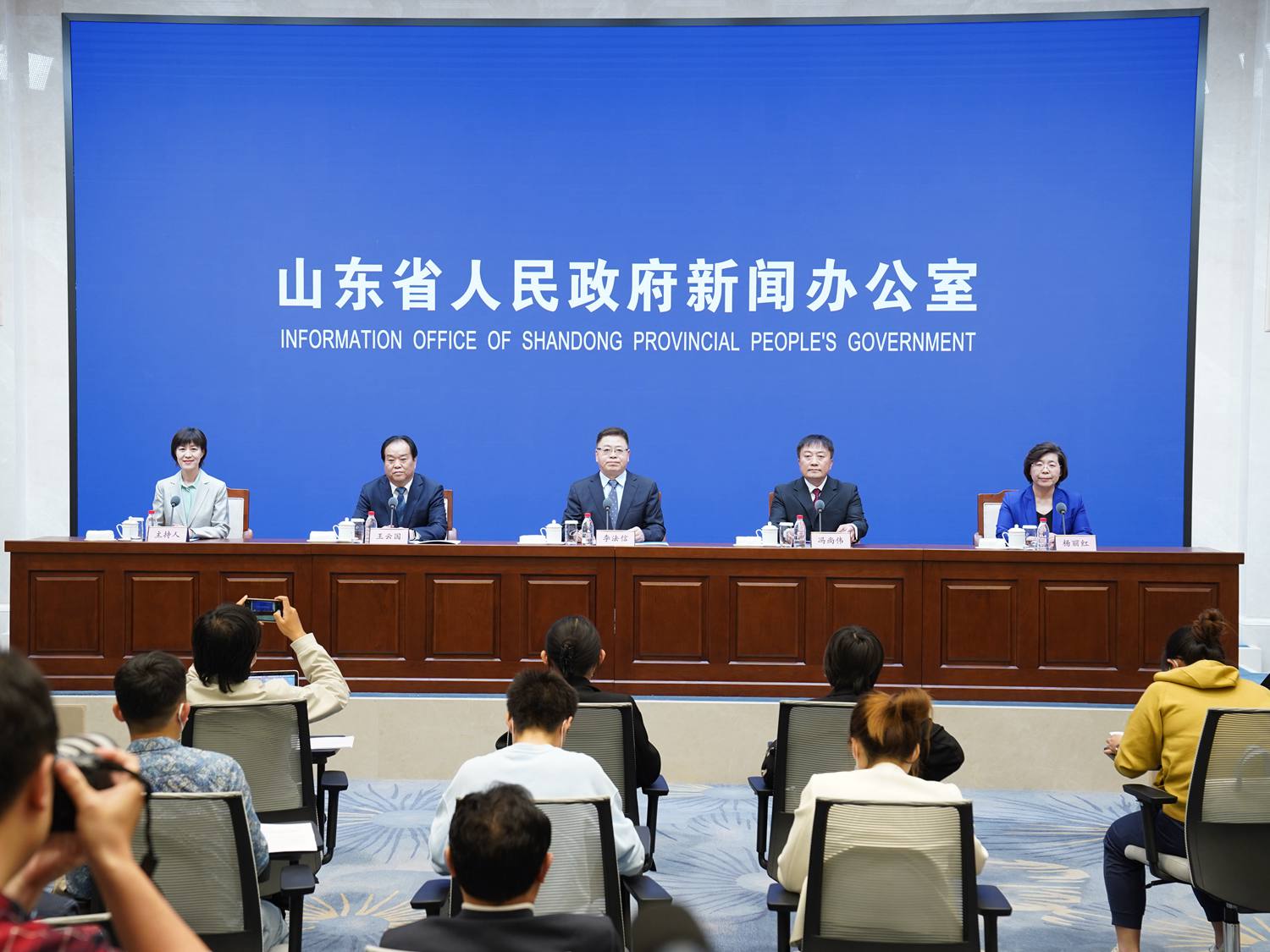 发布会现场