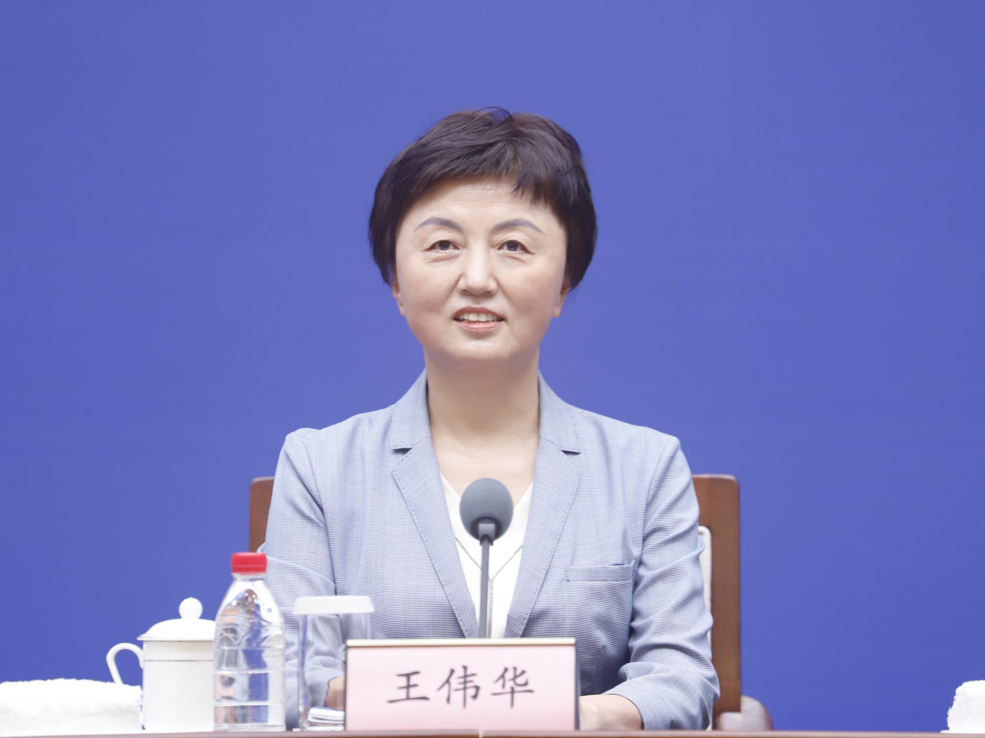发布会现场