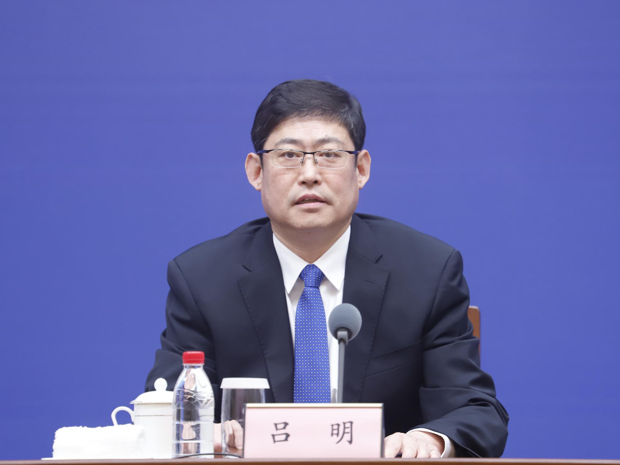 发布会现场