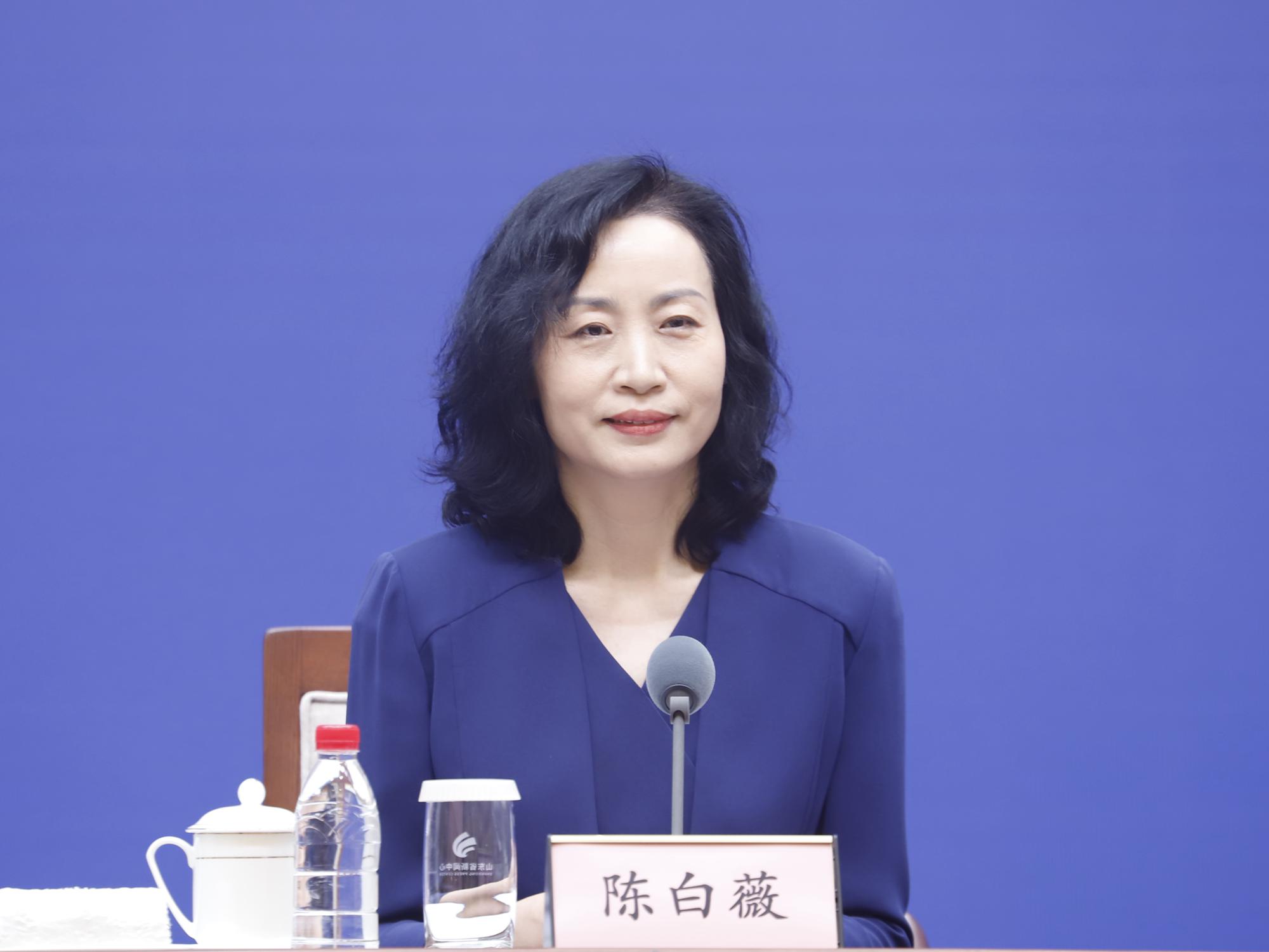 发布会现场