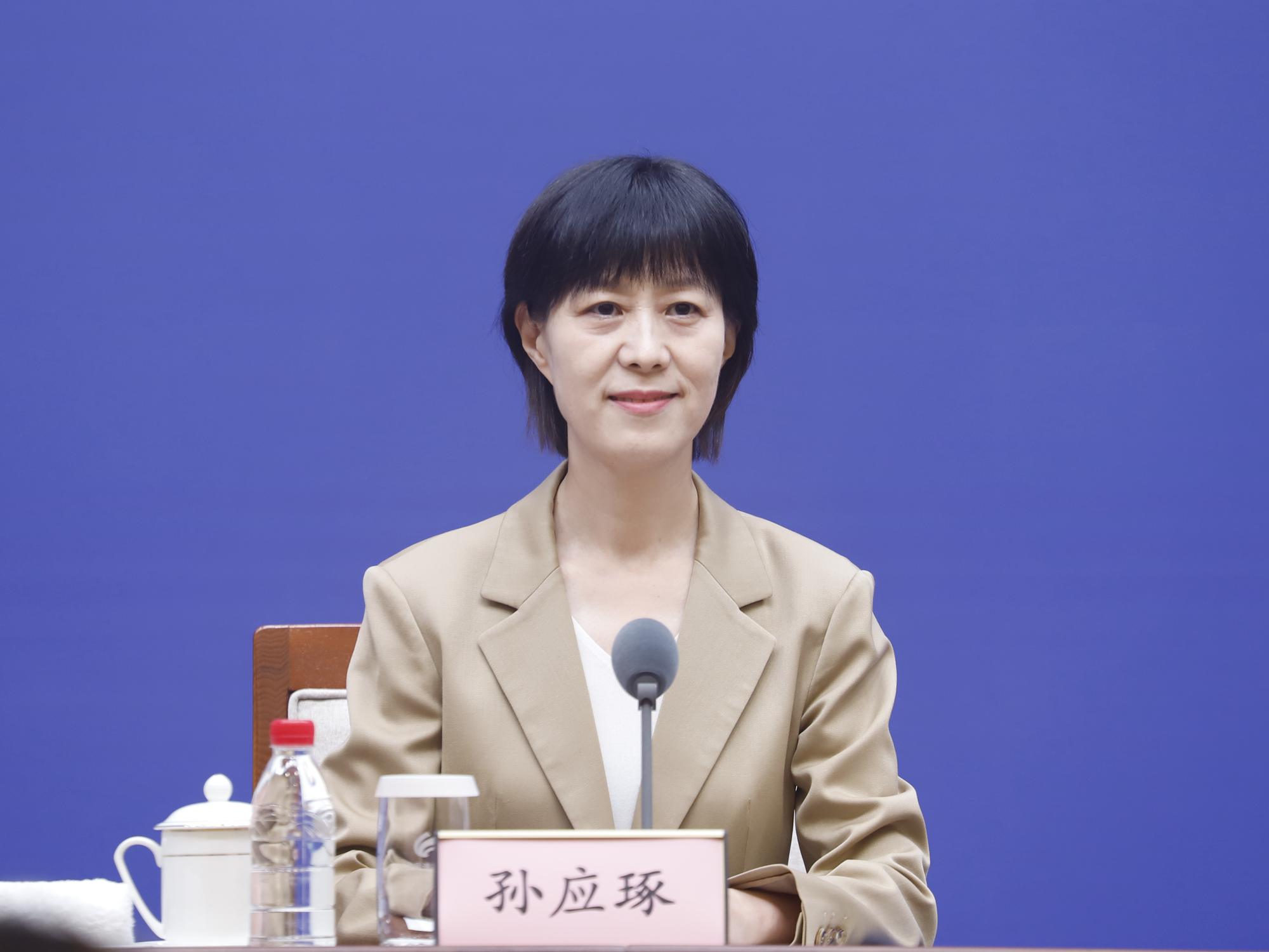 发布会现场