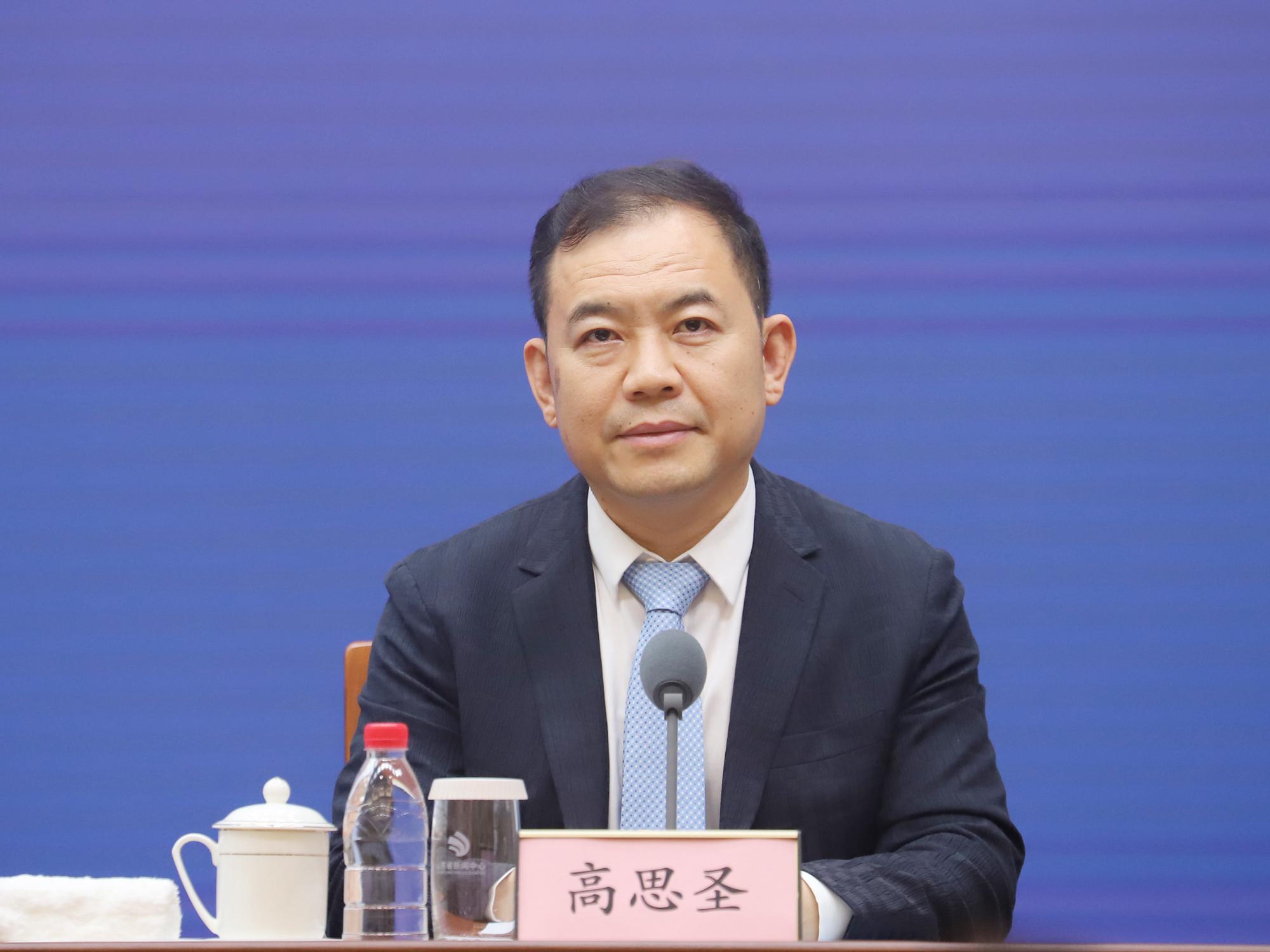 发布会现场