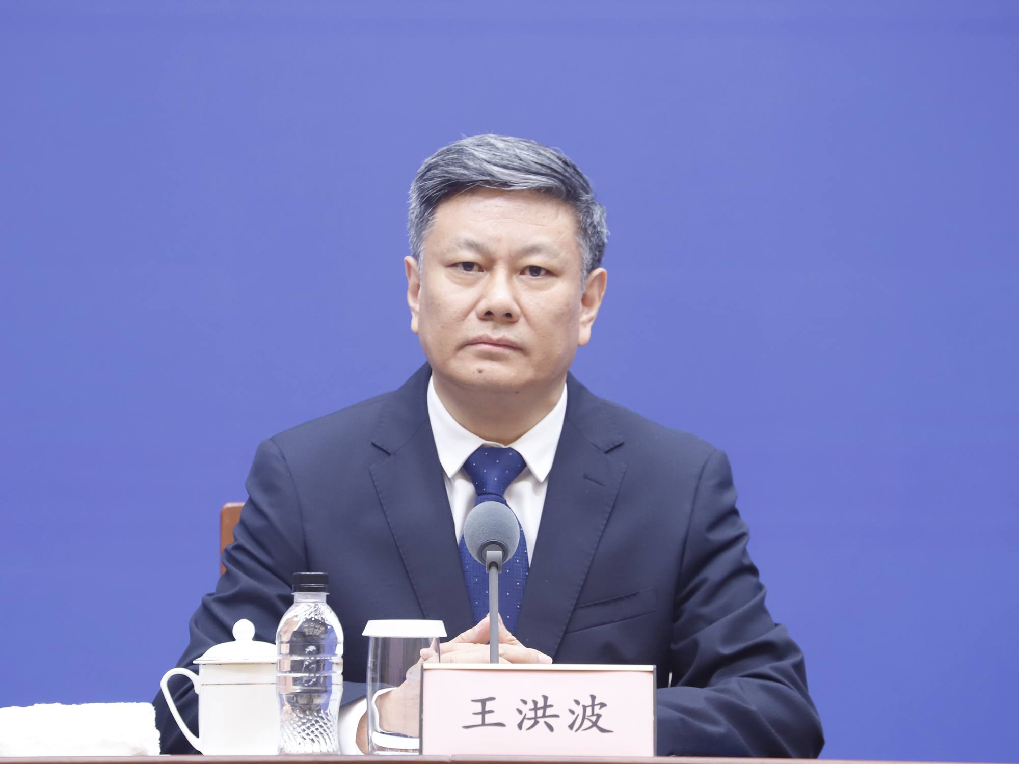 发布会现场