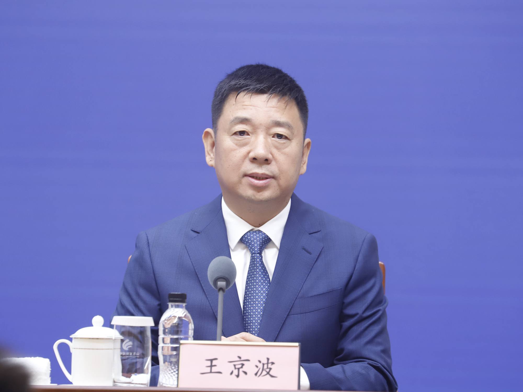 发布会现场