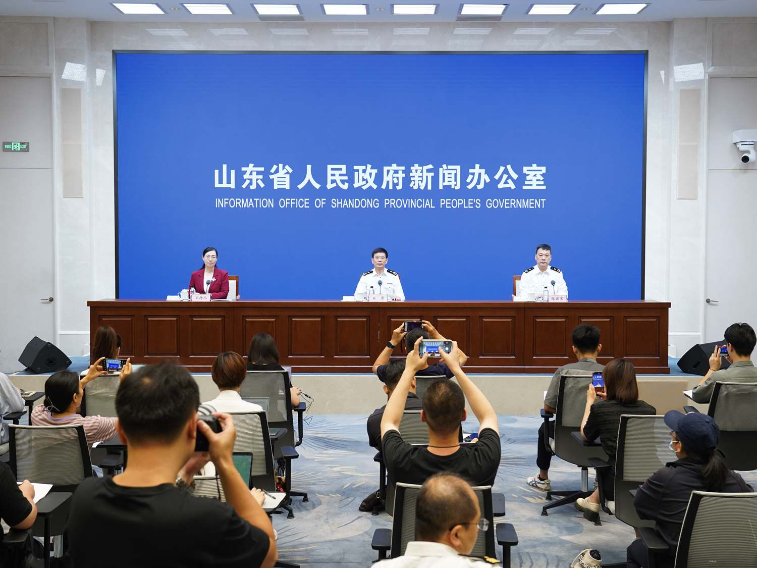 发布会现场