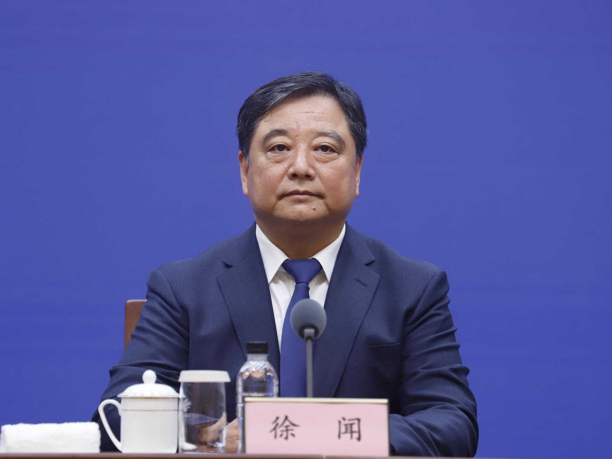 发布会现场