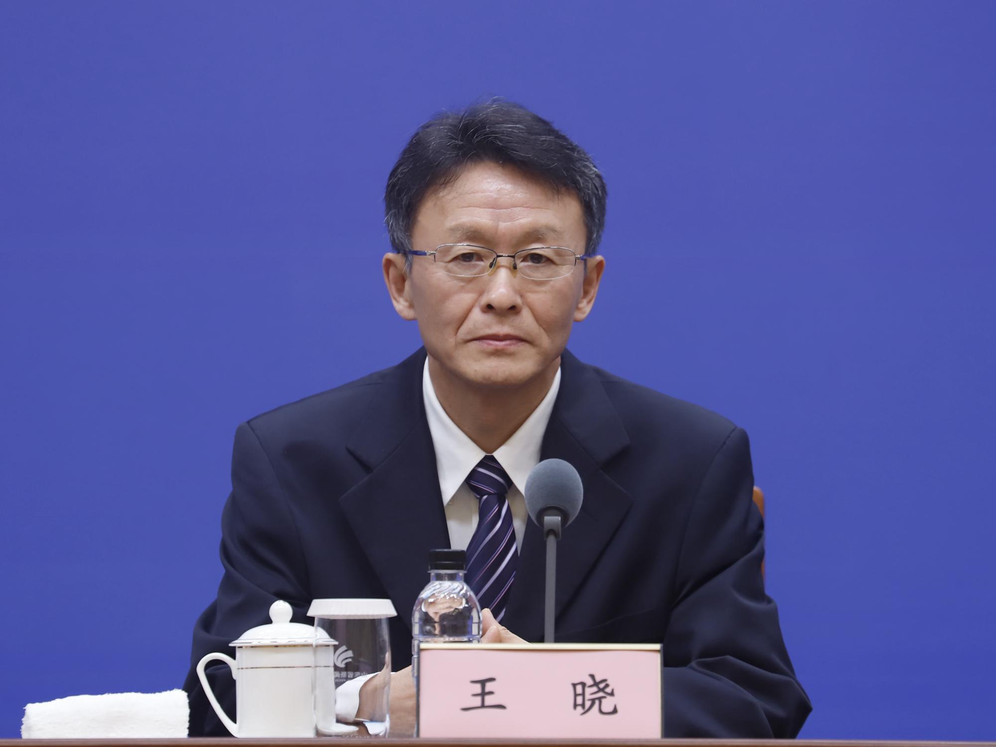 发布会现场