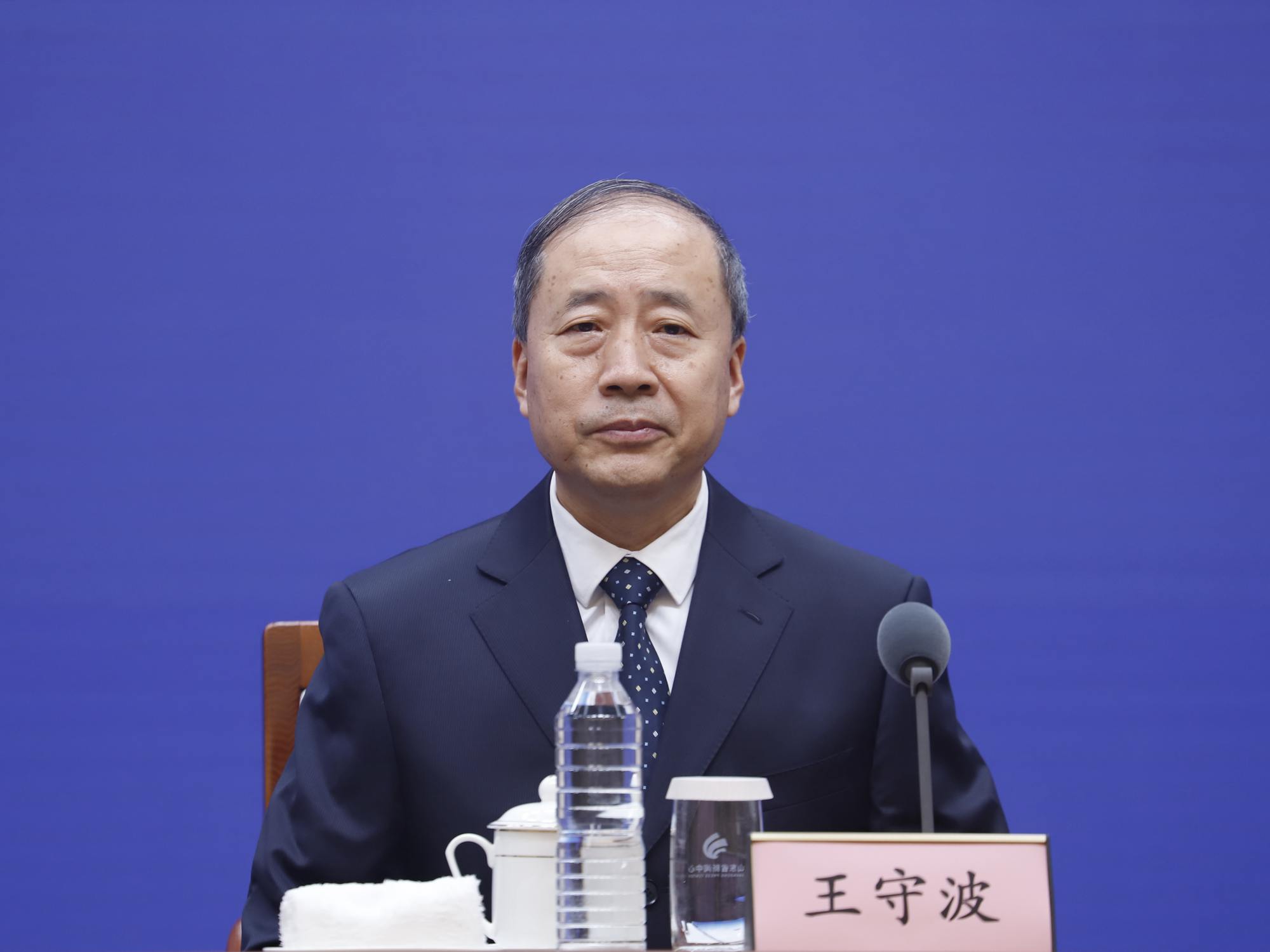 发布会现场
