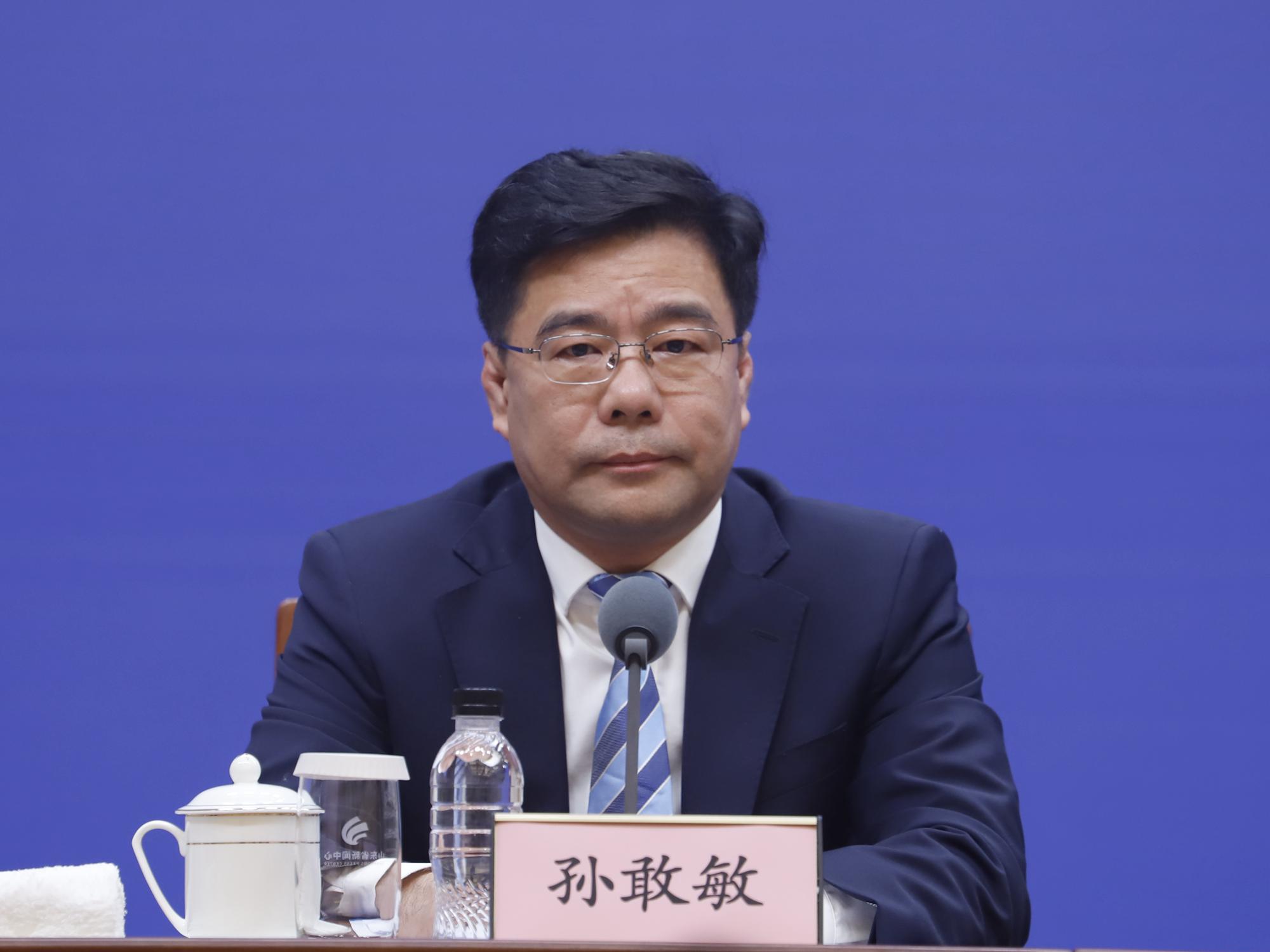 发布会现场