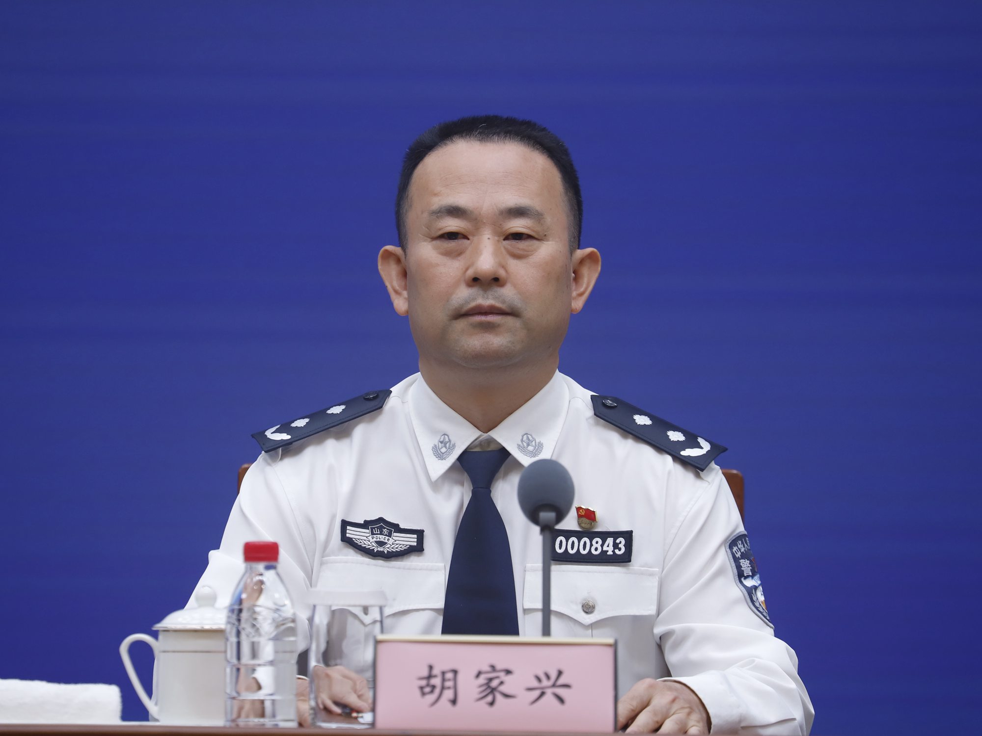 发布会现场