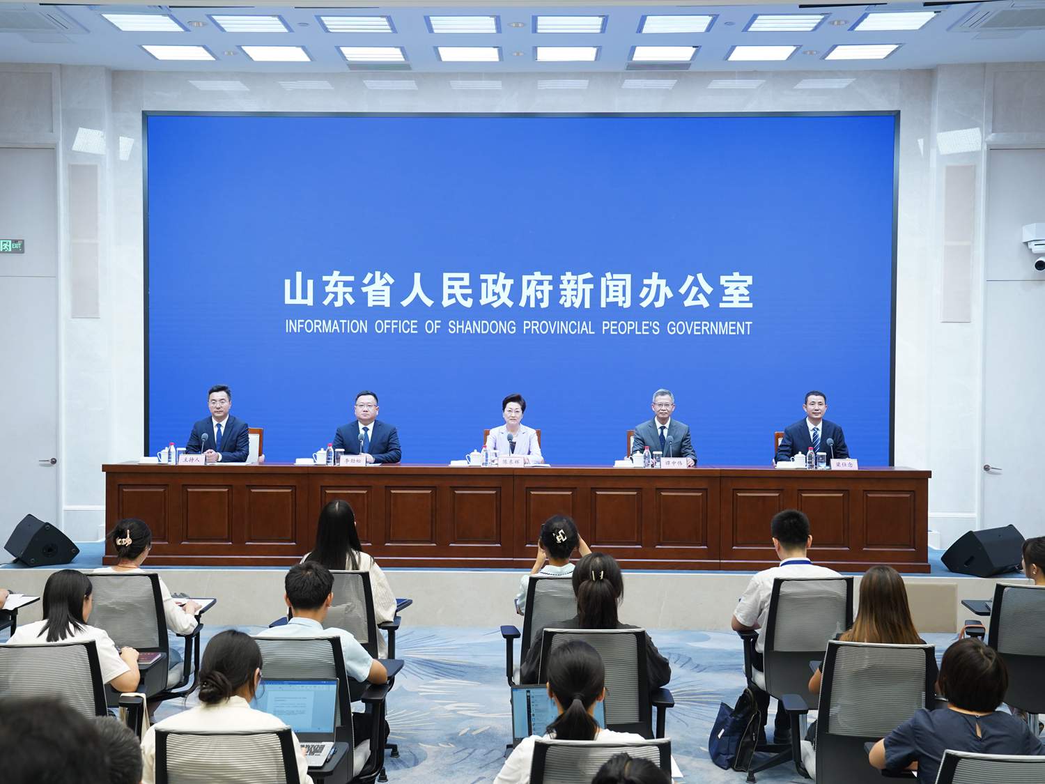 发布会现场