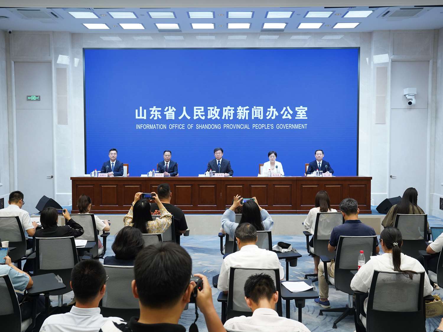 发布会现场