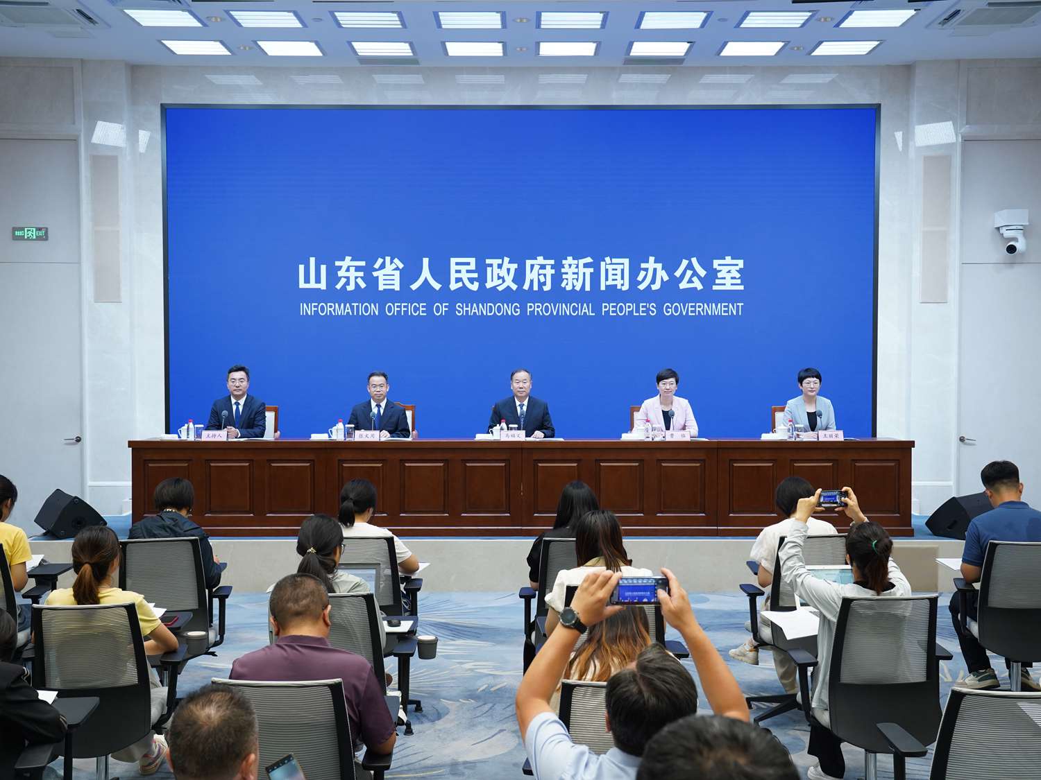 发布会现场