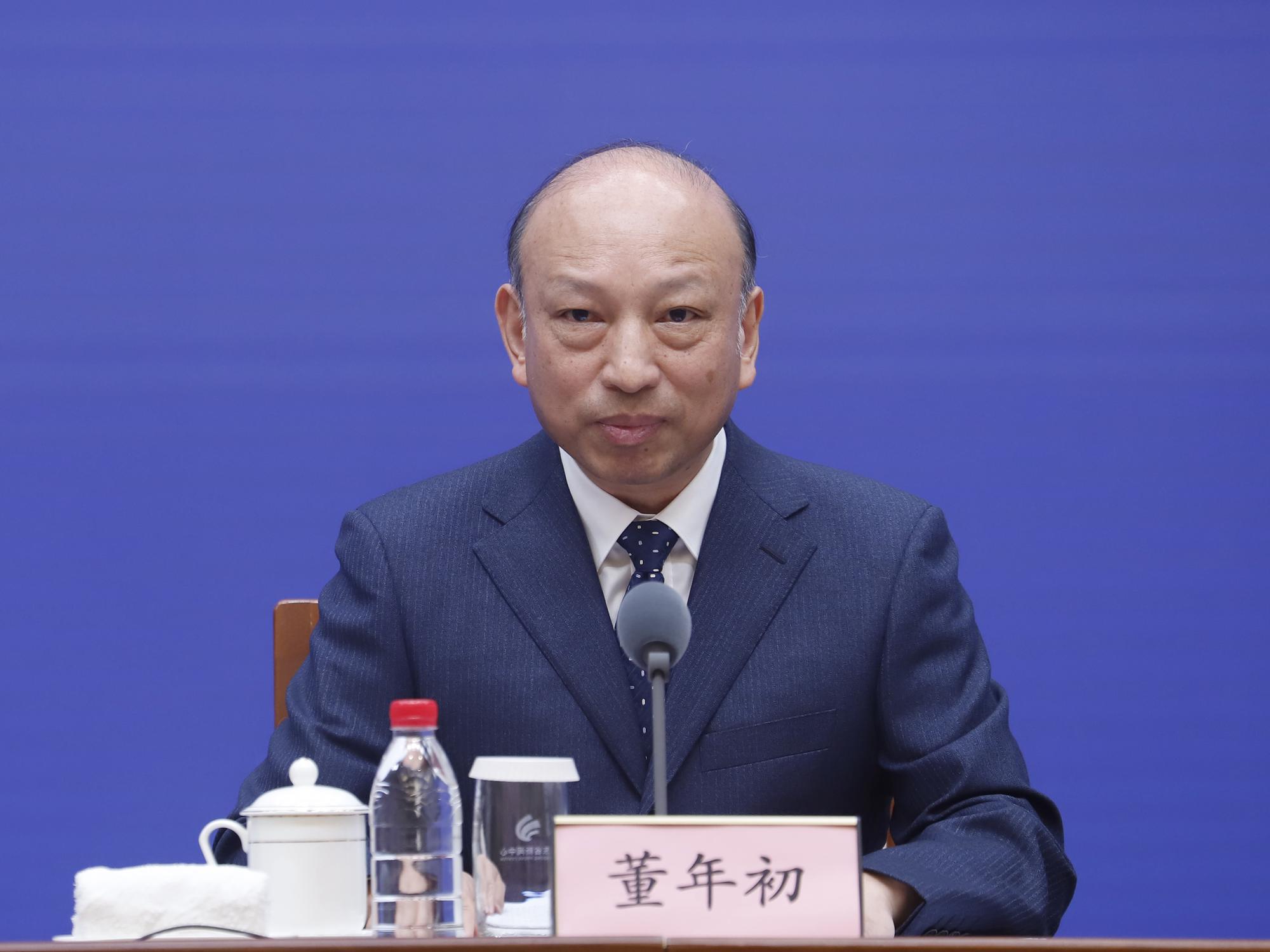 发布会现场