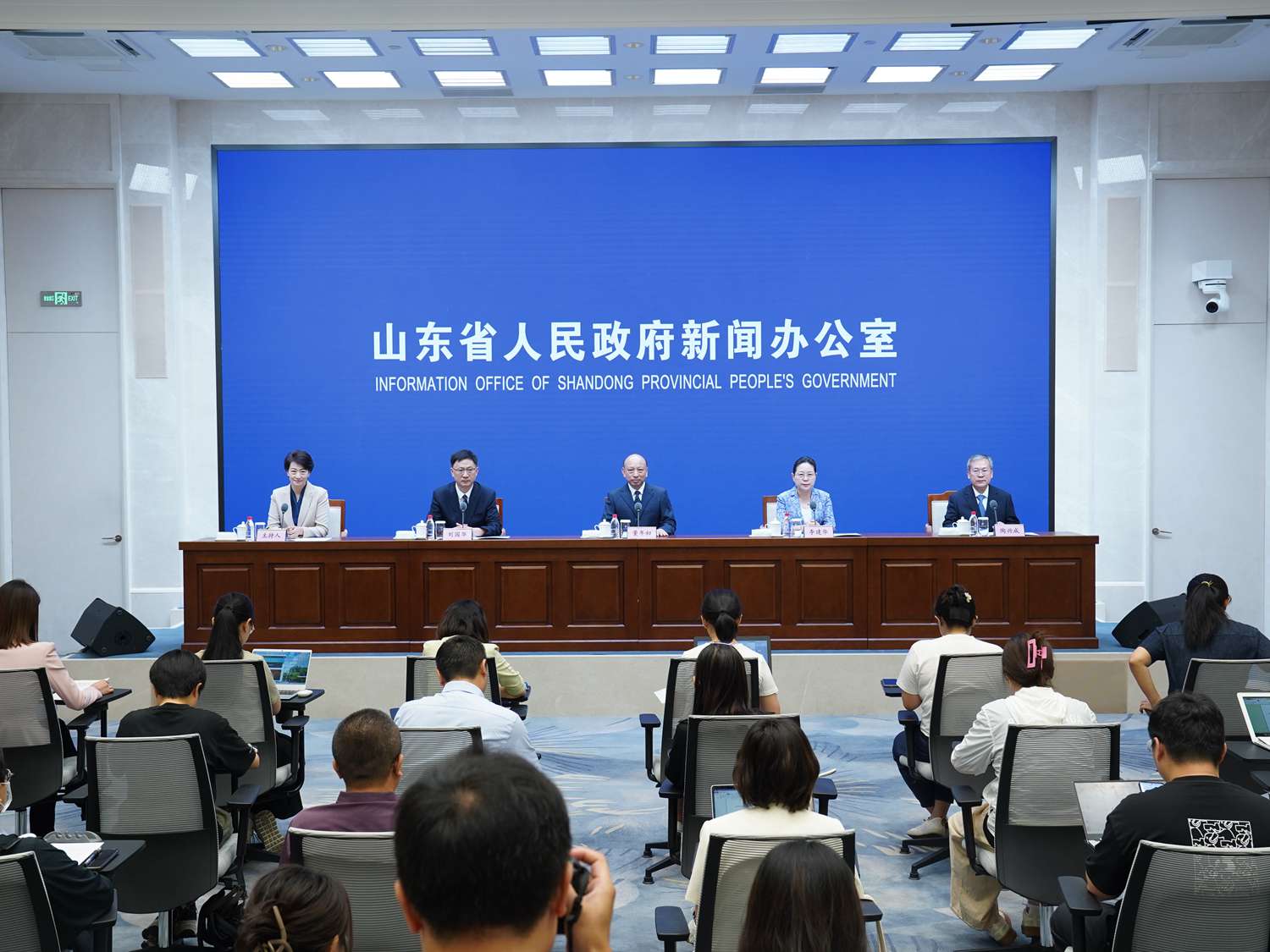发布会现场