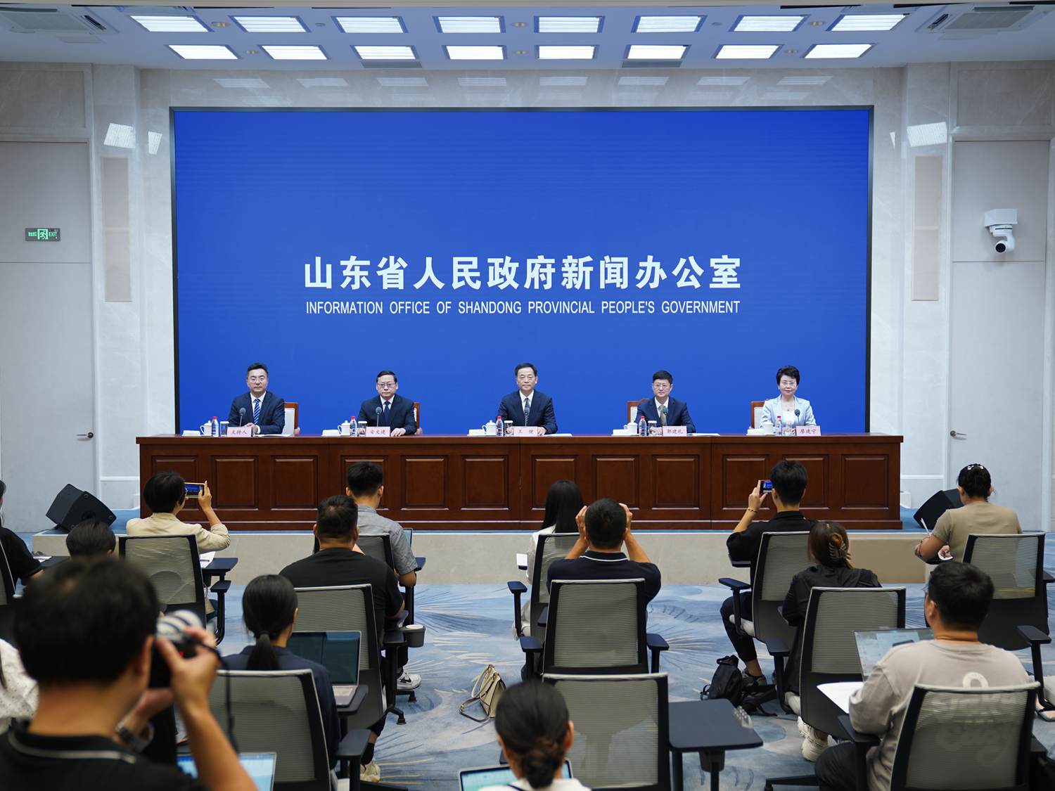 发布会现场