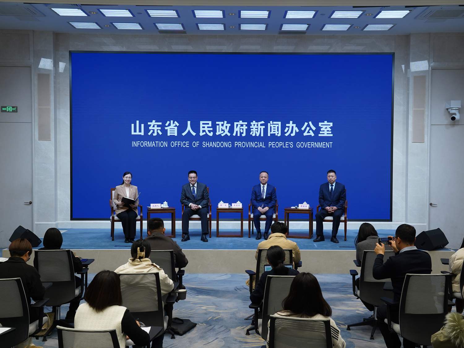 发布会现场