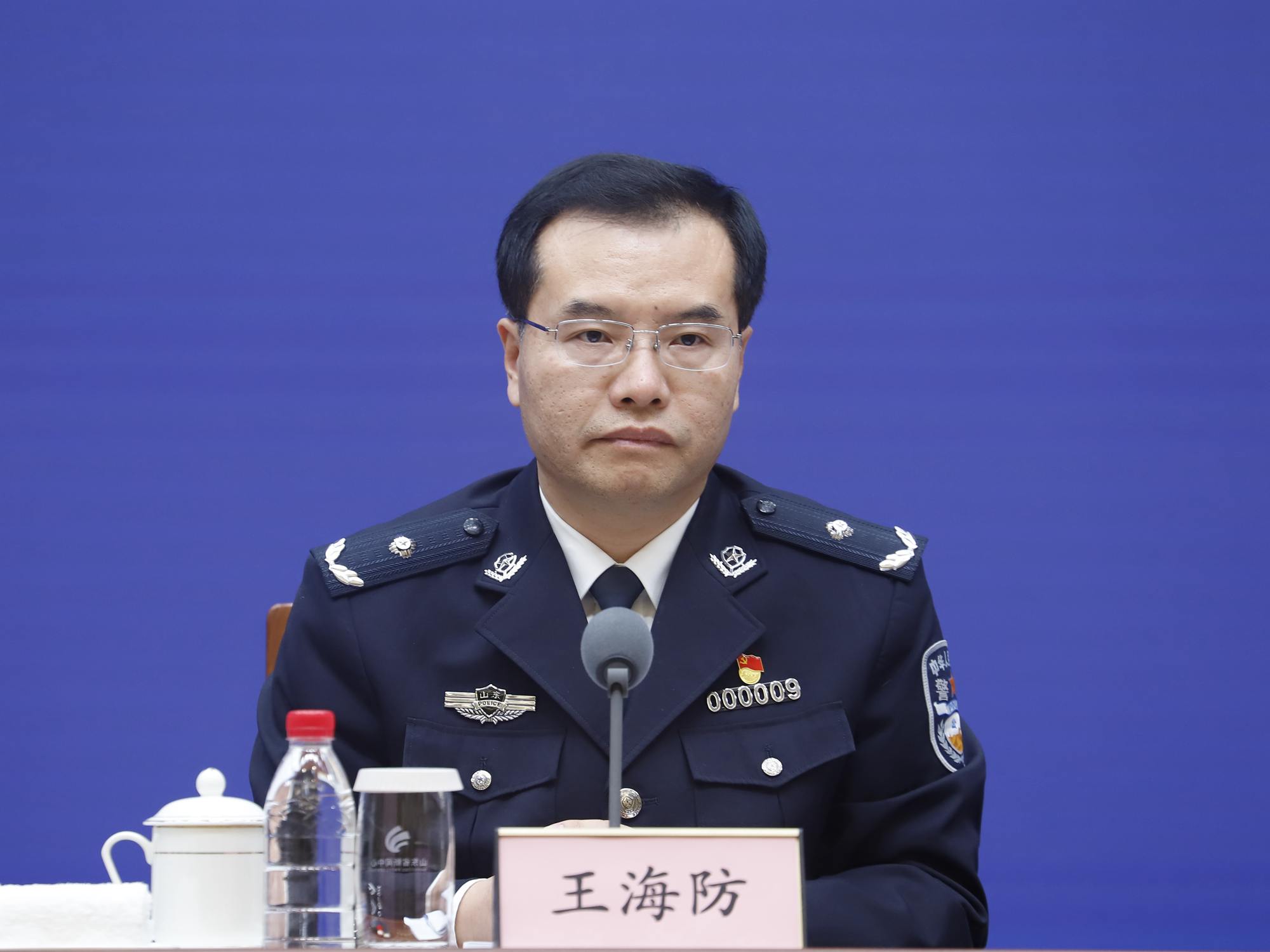 发布会现场