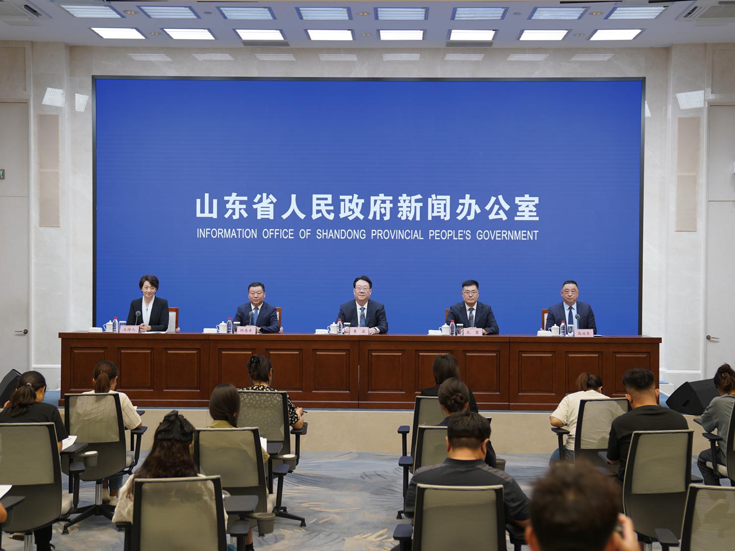 发布会现场