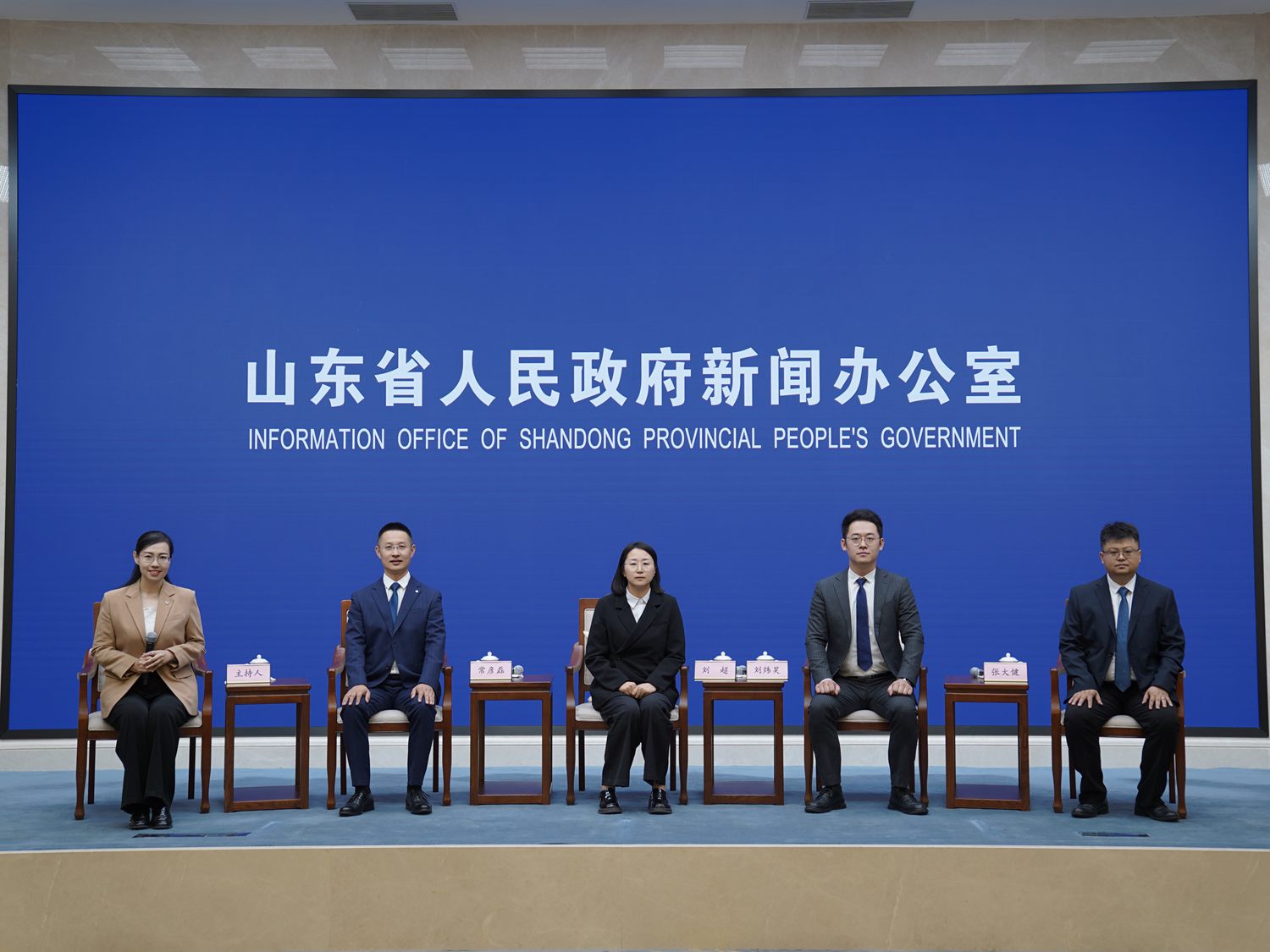 发布会现场